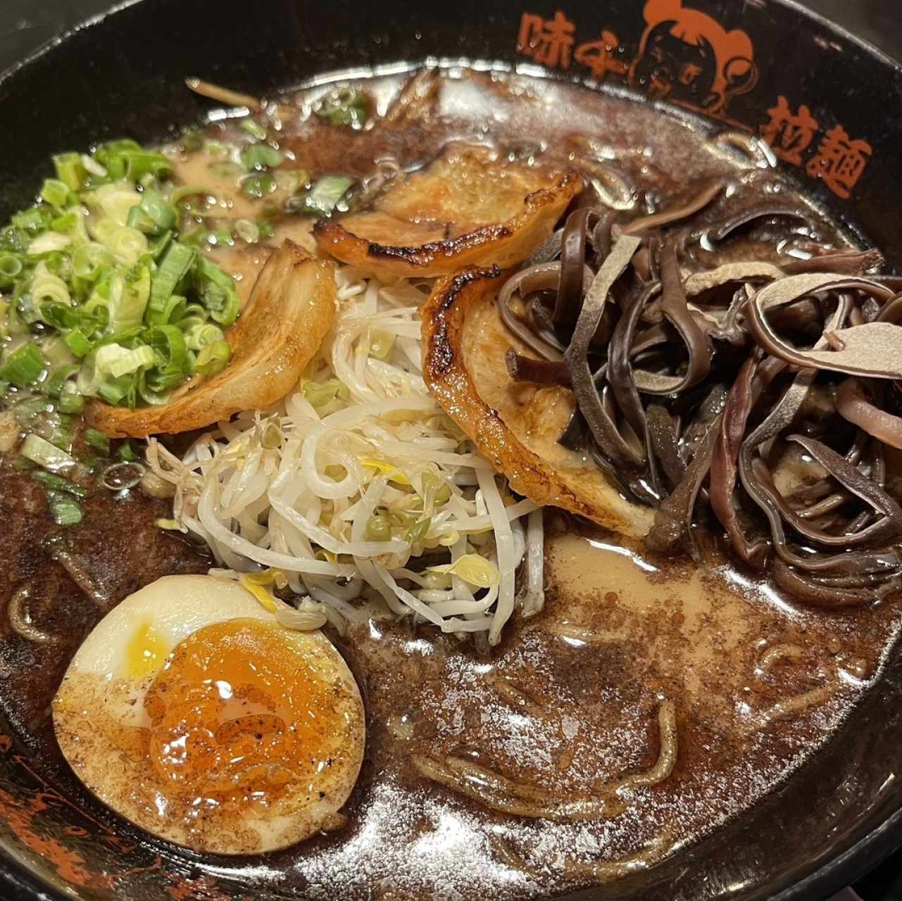 FIDEOS - BLACK KURO RAMEN