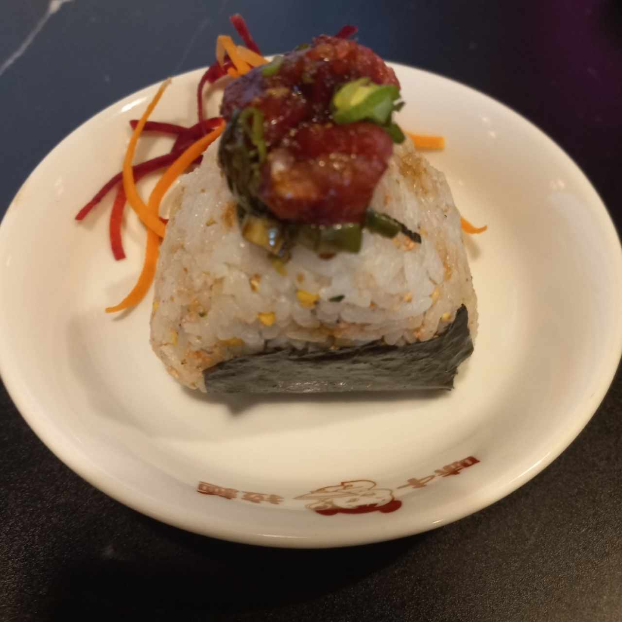 Entradas - Ajisen Onigiri