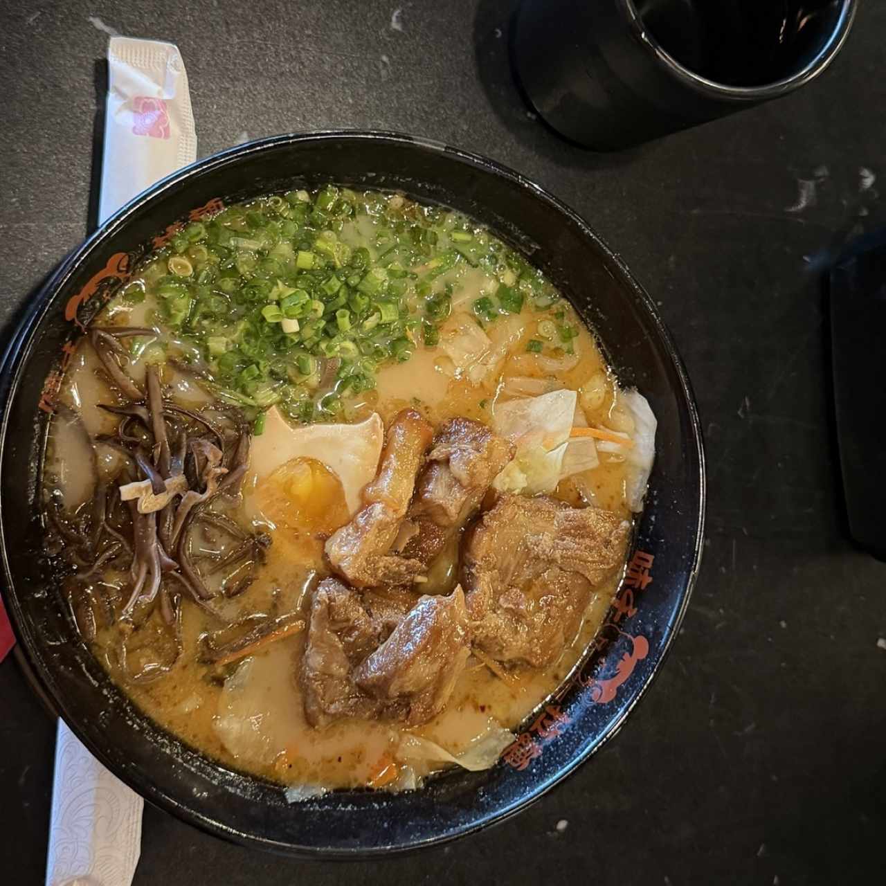 Best Seller - Katsu Ramen