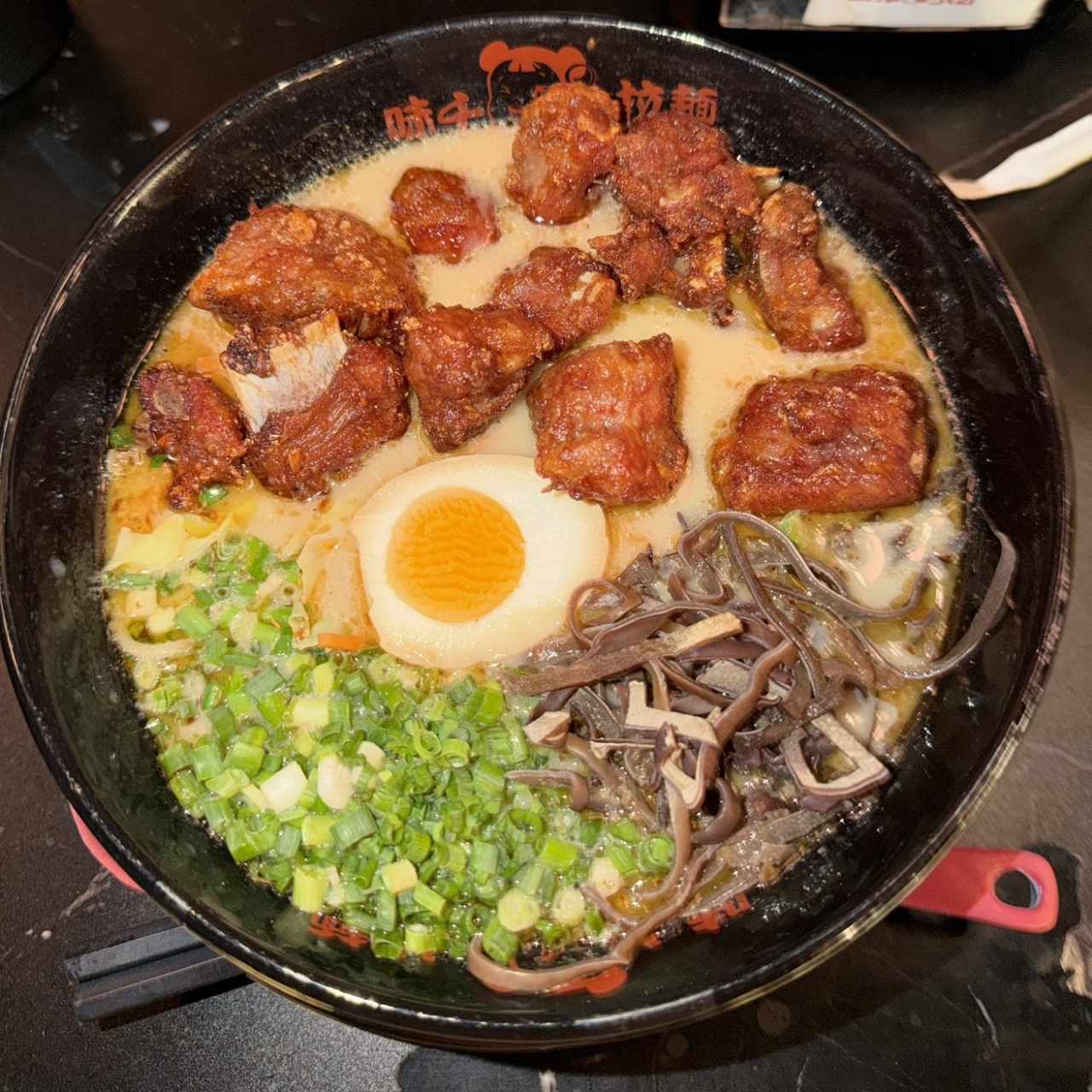 Best Seller - Paiku Ramen