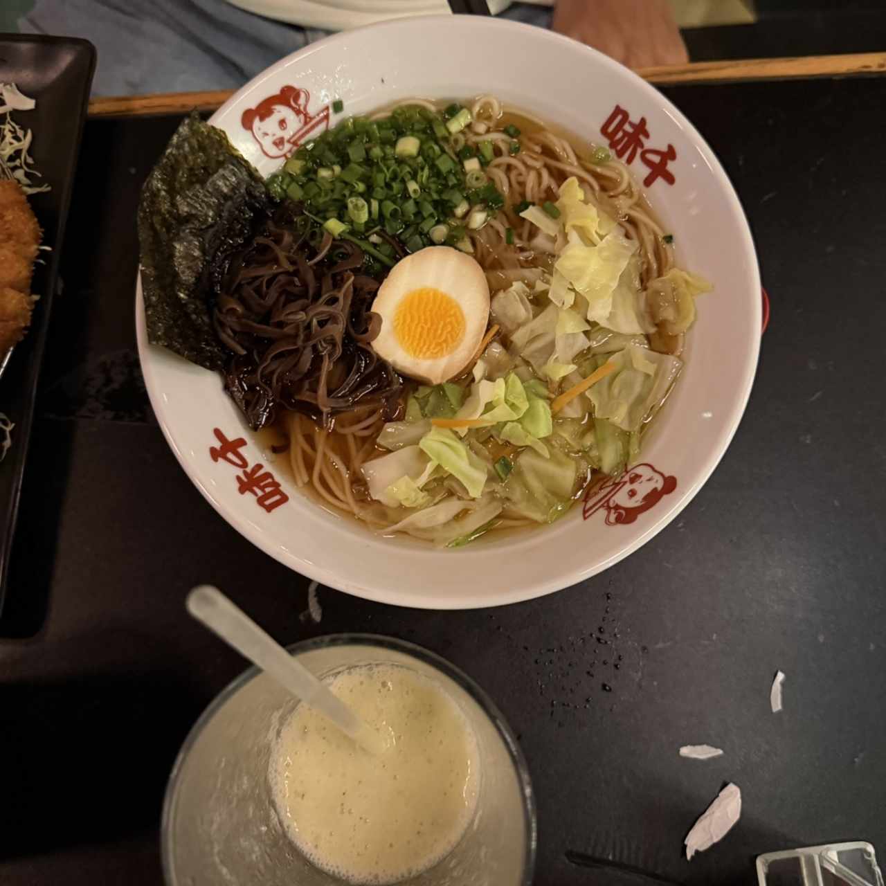 Signature - Shoyu Ramen