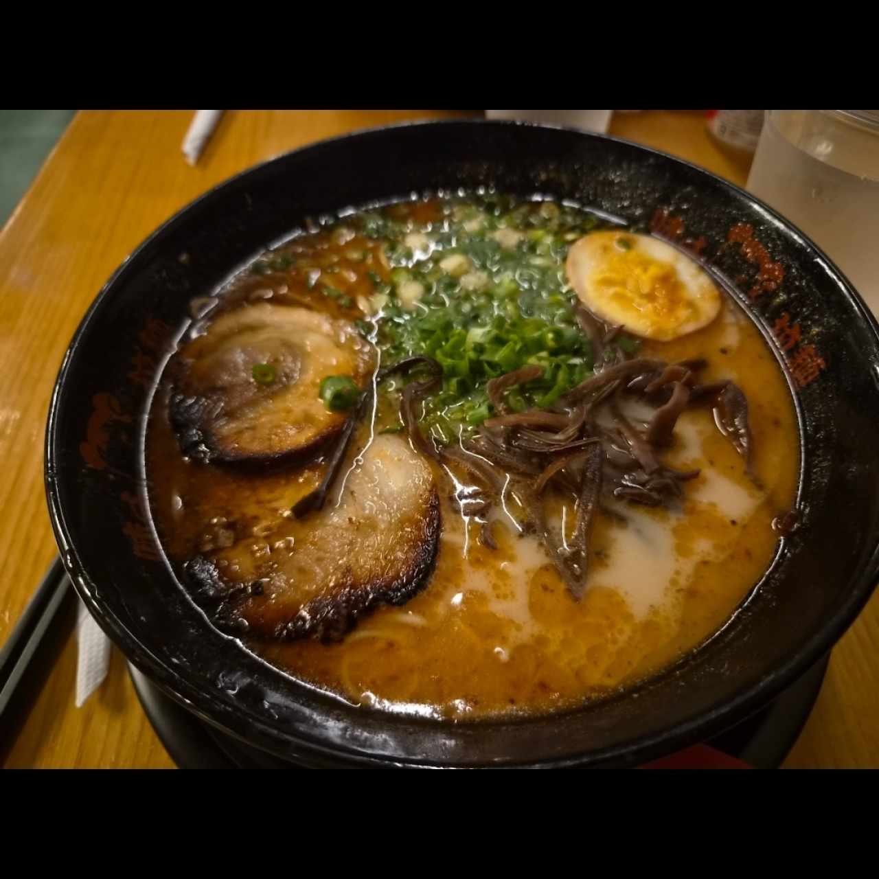 Fideos - Ajisen Ramen