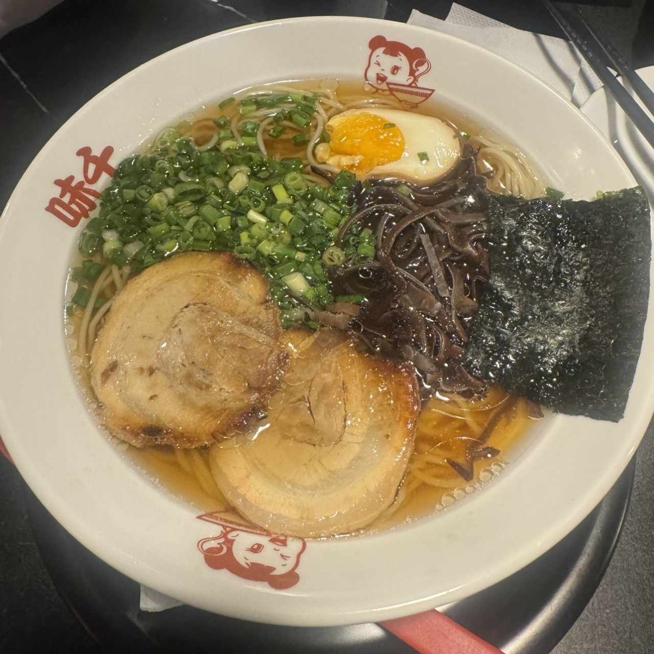 Signature - Shoyu Ramen