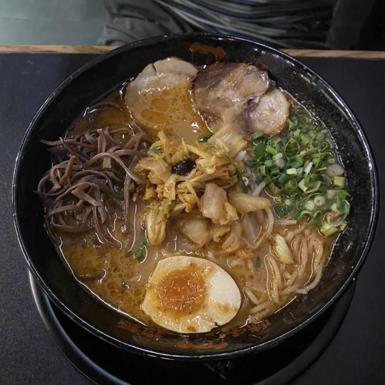 Ramen 
