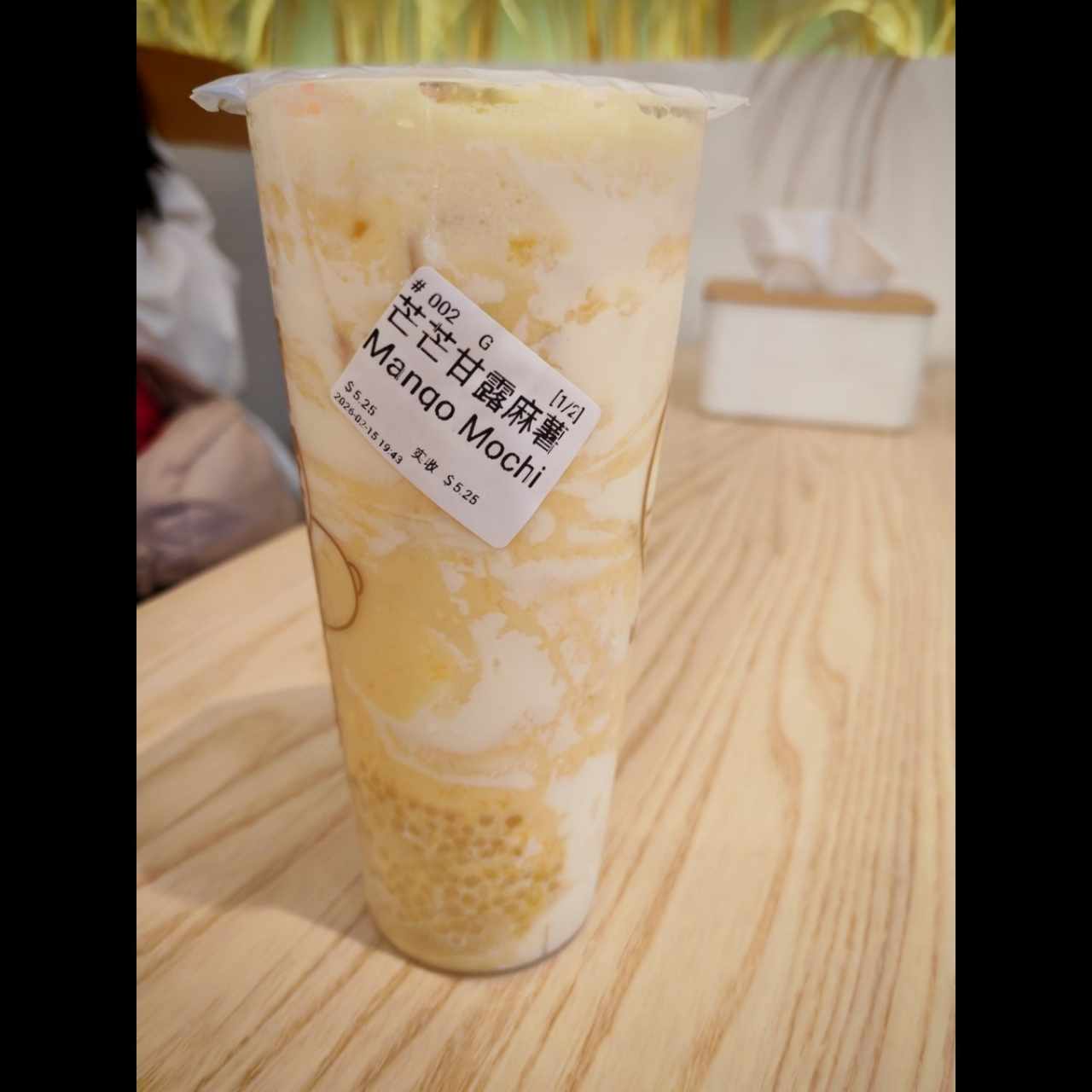 Mango mochi