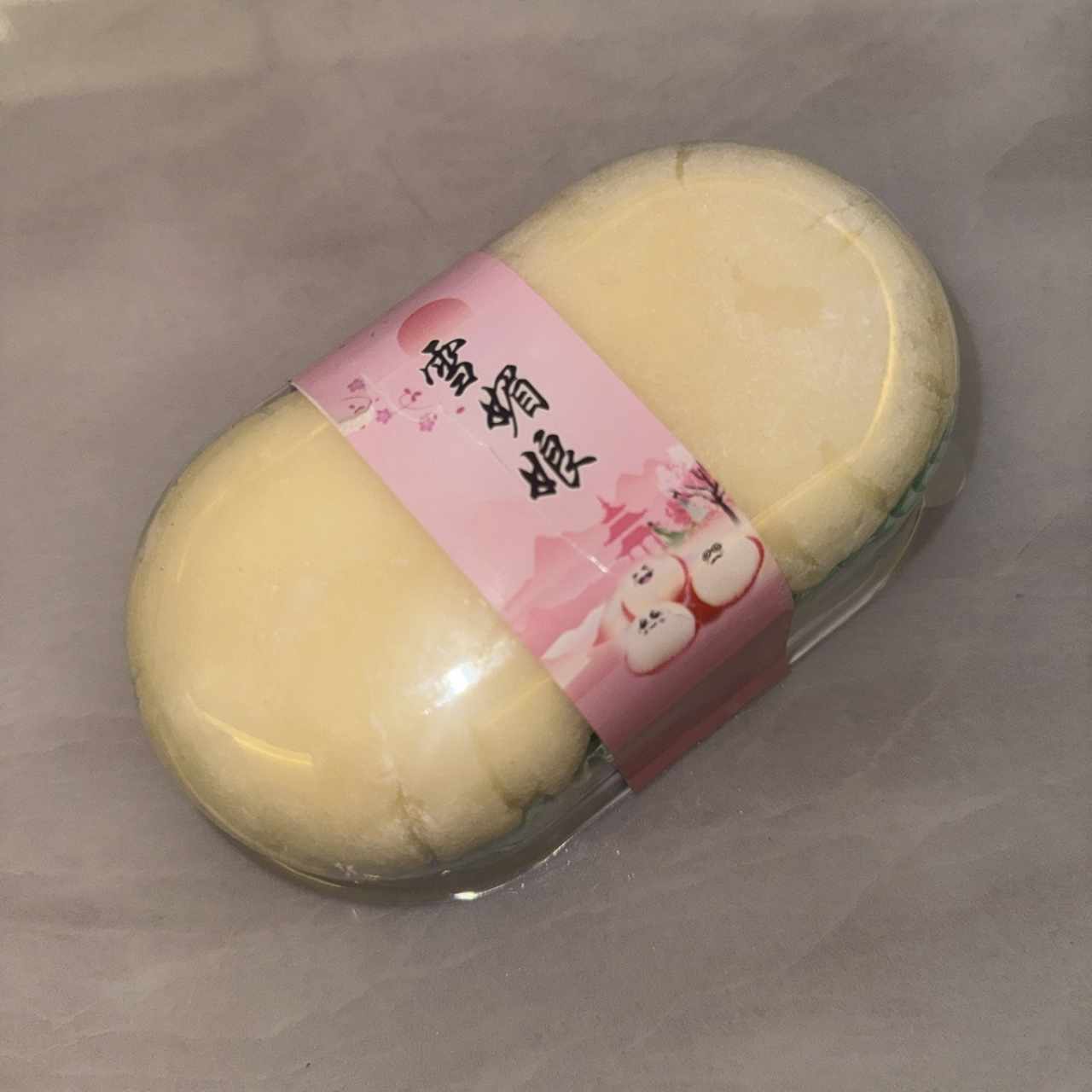 Mochi de mango