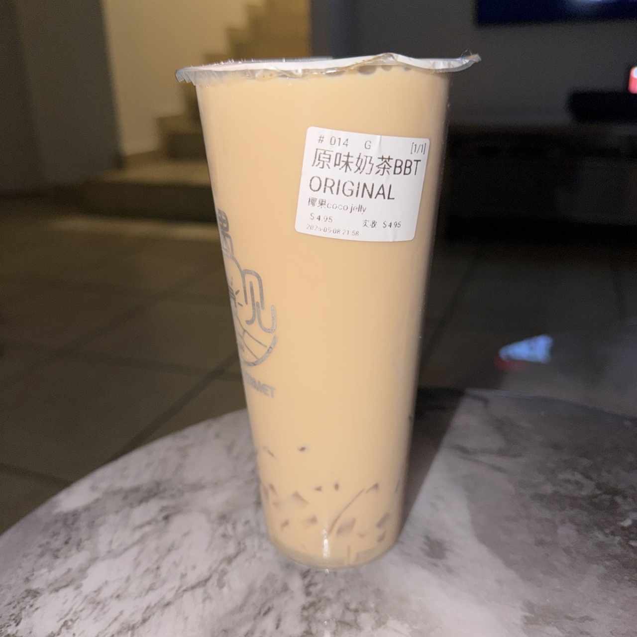 Bubble tea