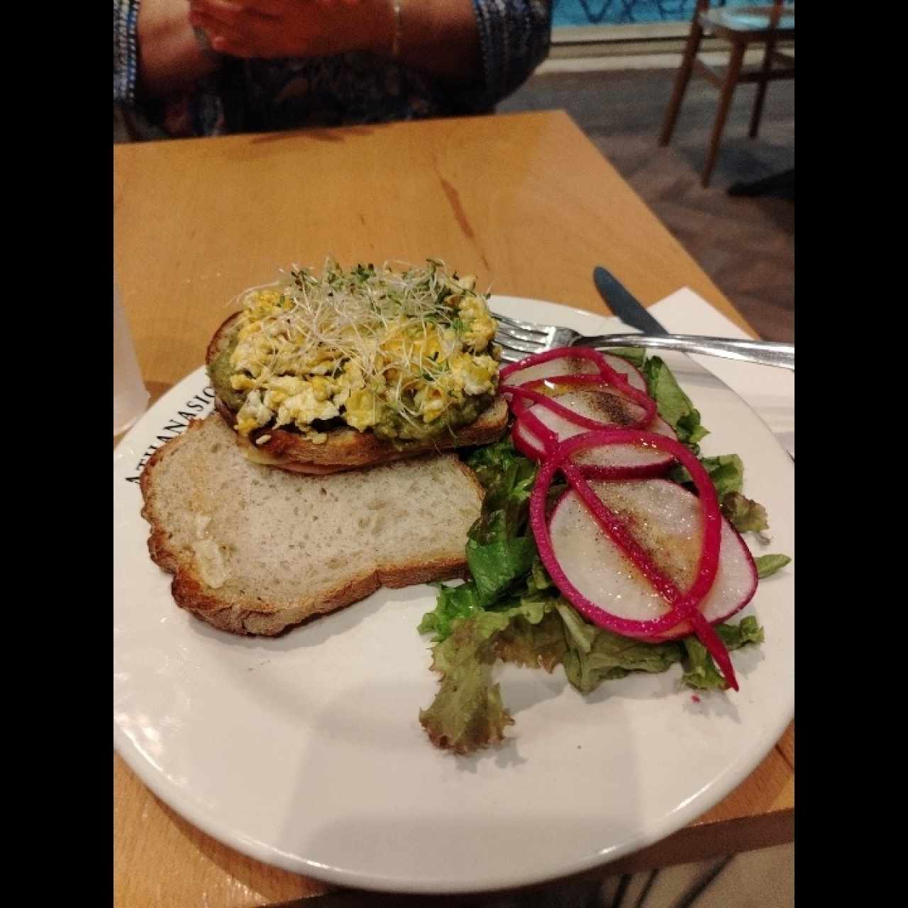 Avocado Toast 