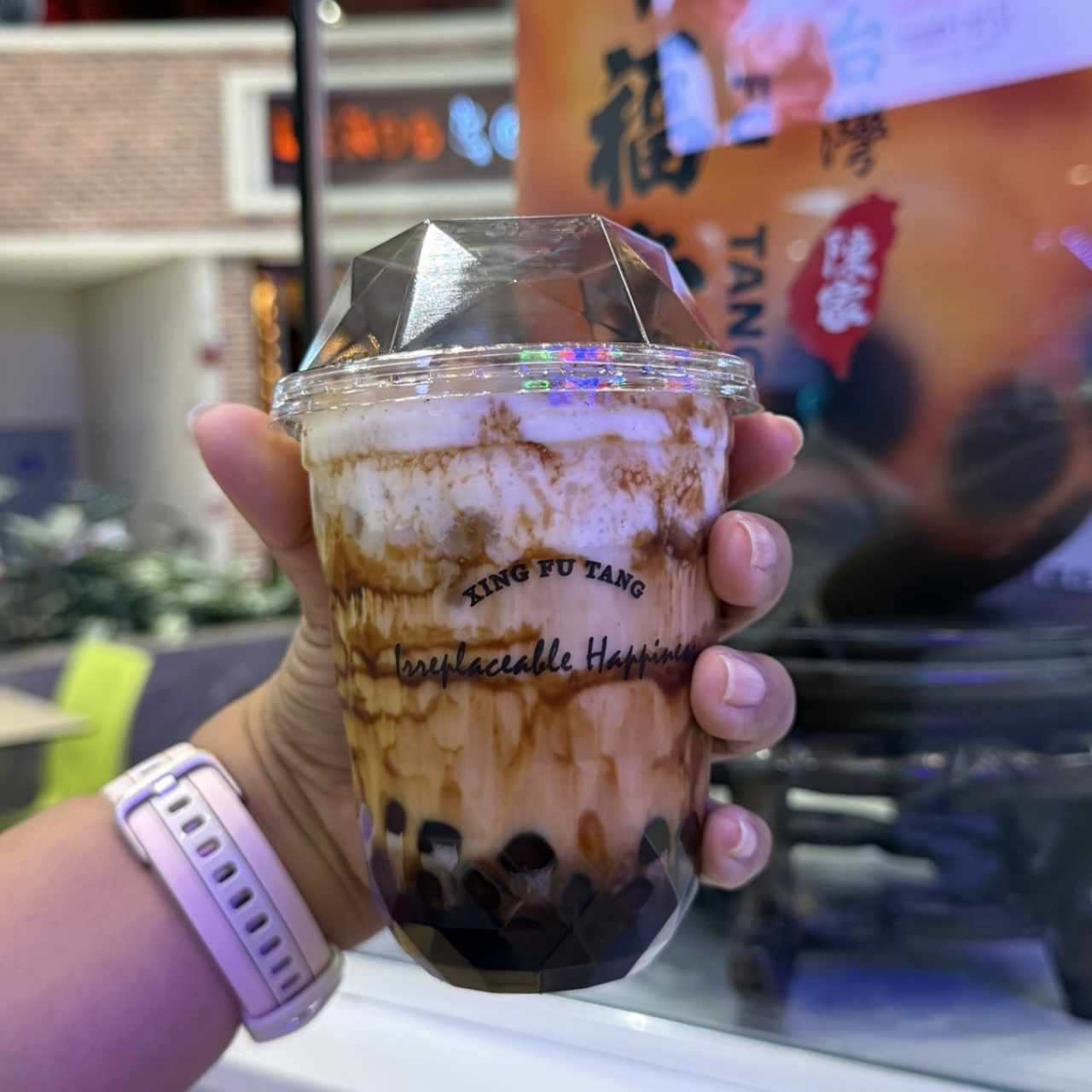 Brown Sugar Boba Milk 