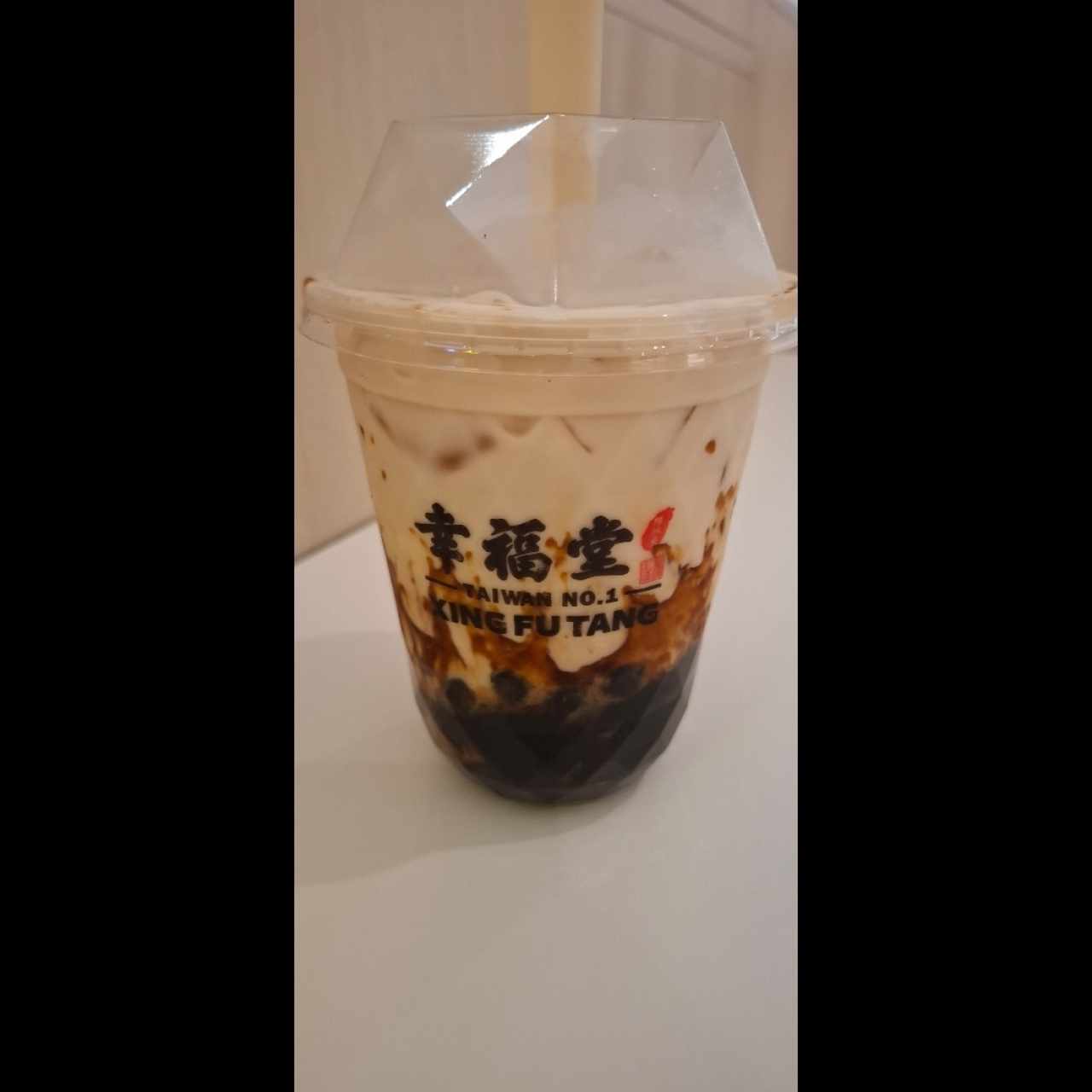 Brown Sugar Boba Milk with Dalgona Coffee