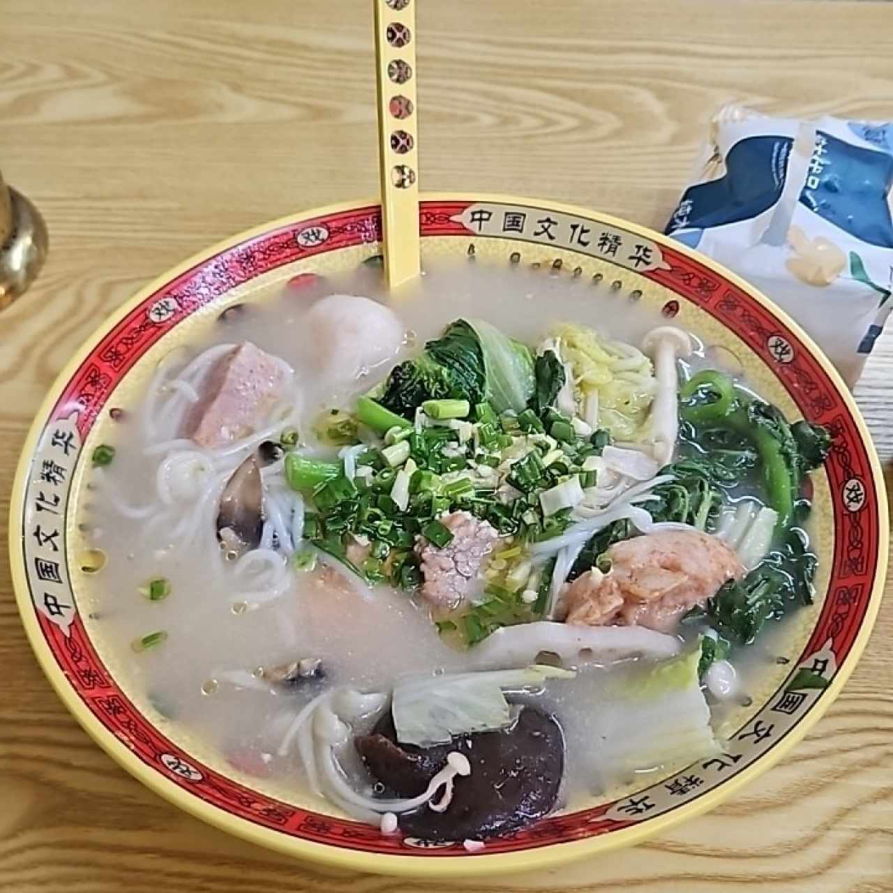 sopa de hueso