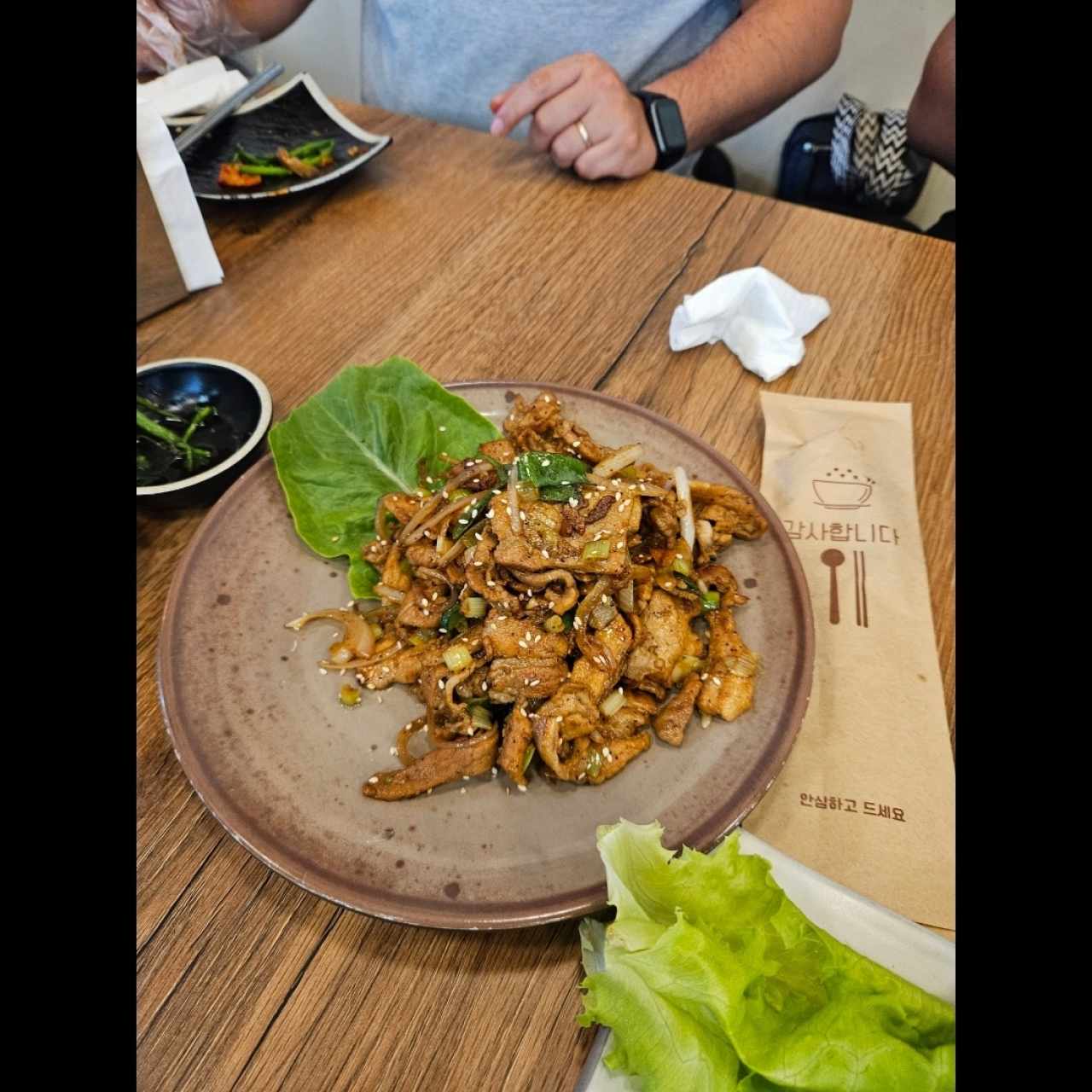 Carne/Marisco - DOEJI BULGOGI