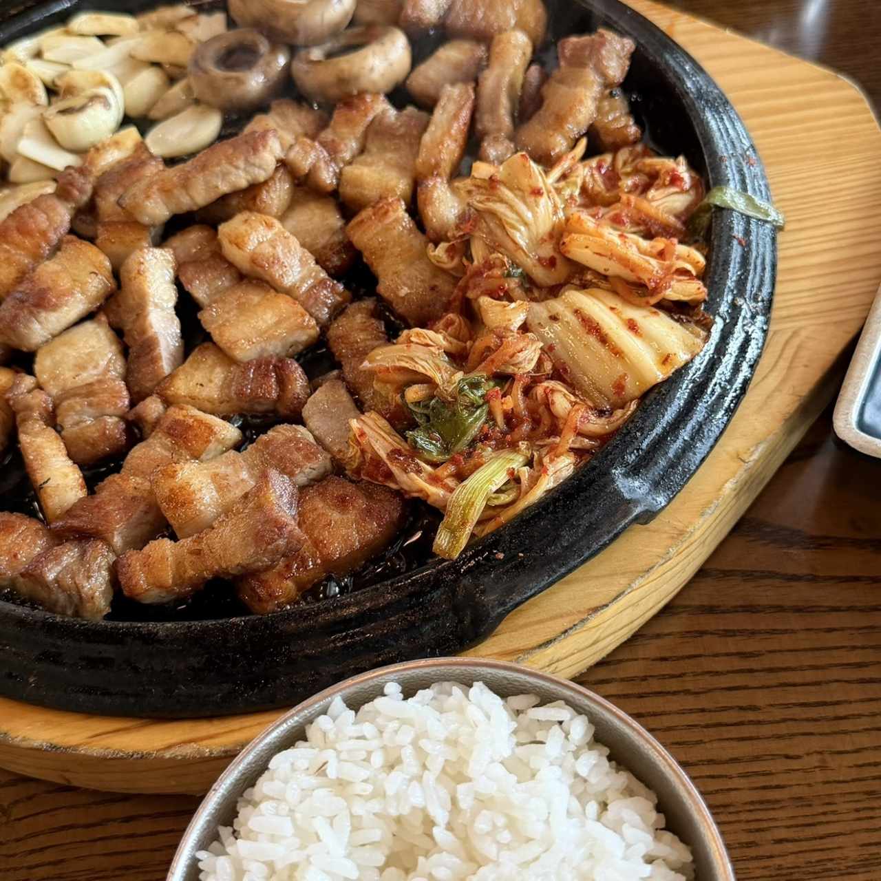 SAMGYEOPSAL - 450 G