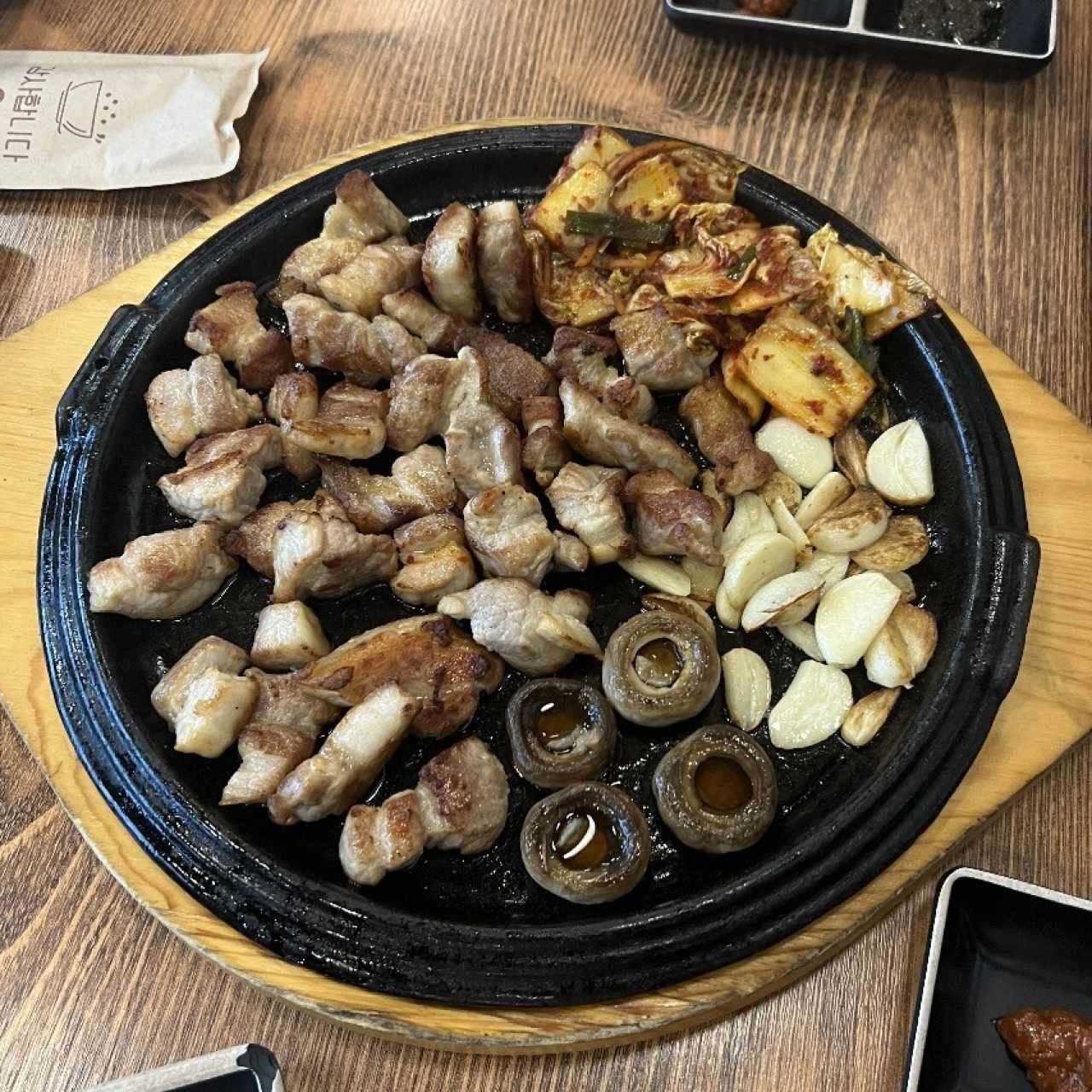 SAMGYEOPSAL - 450 G