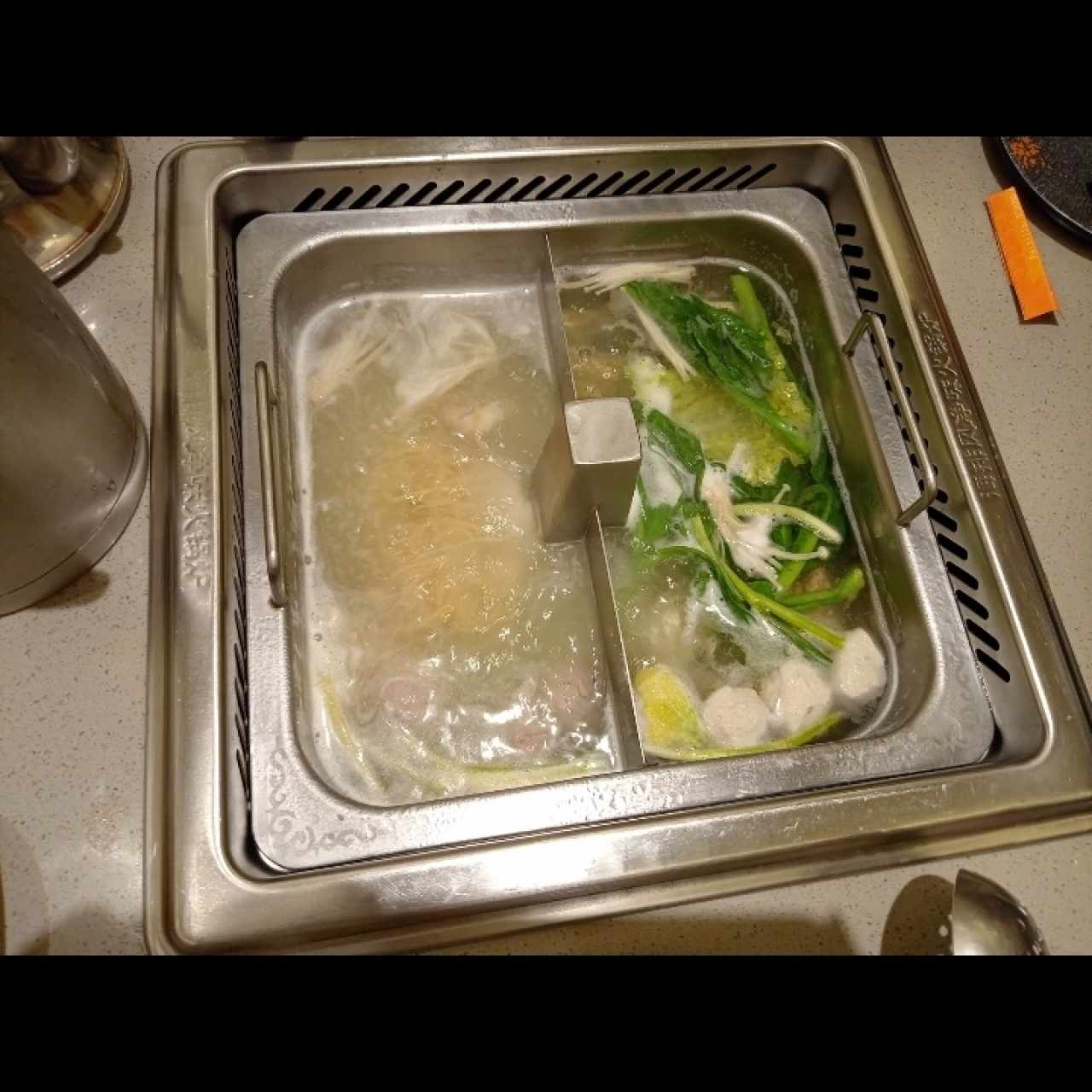 El pot