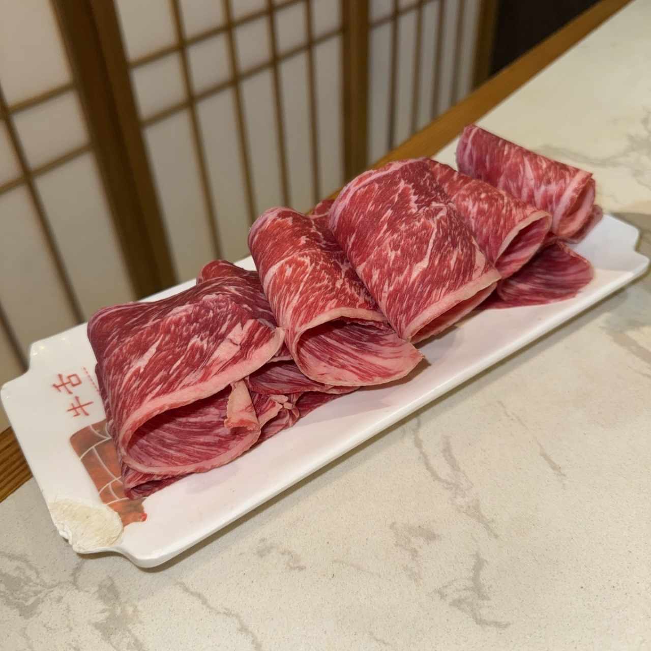Carne