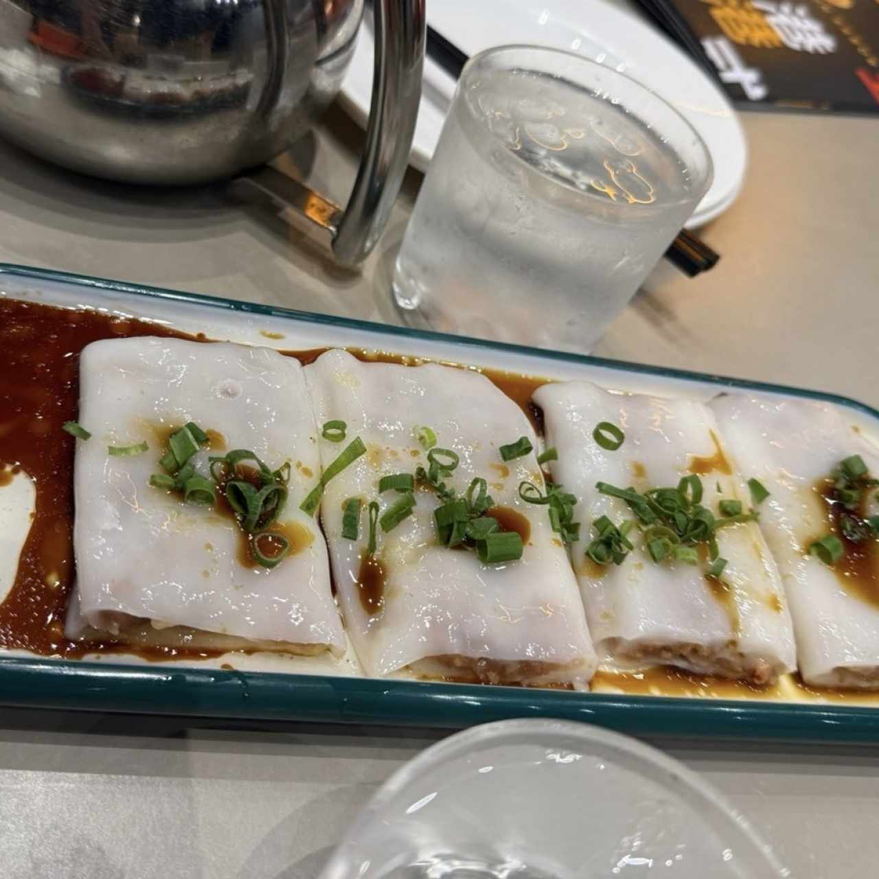 CHEE CHEUNG FUN DE PUERCO ASADO