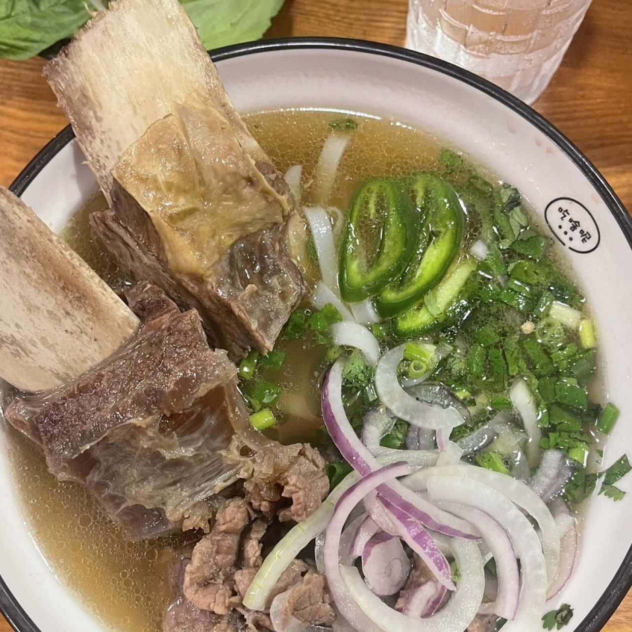 Pho mixto