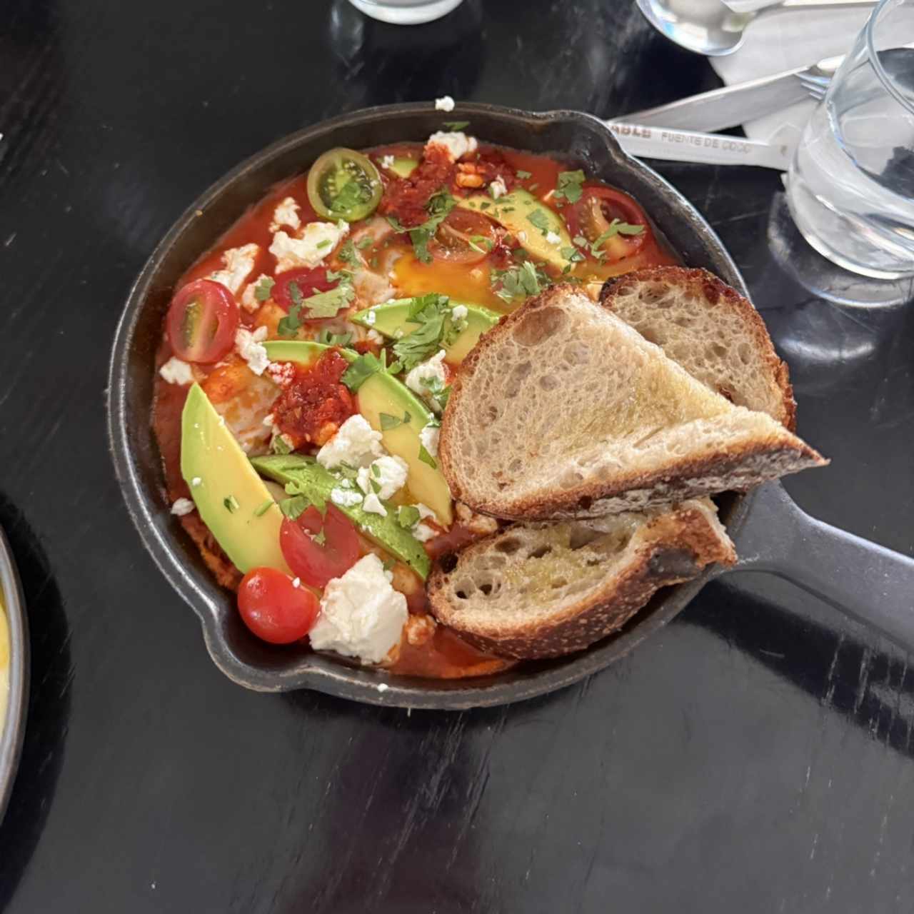 Egg Lovers - Red Shakshuka
