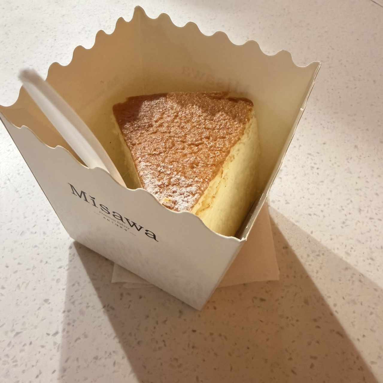 Dulce