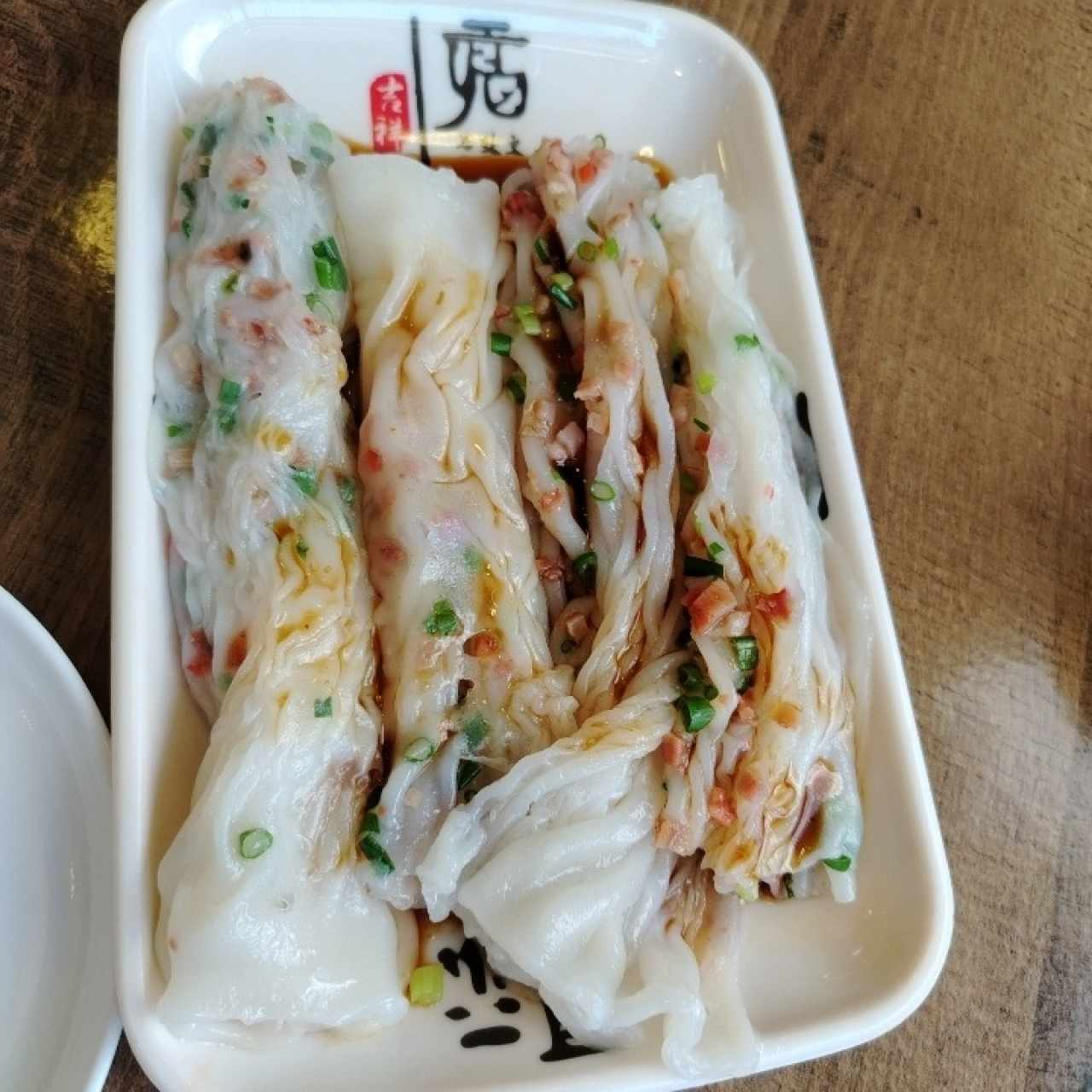 Chee Cheong Fun puerco asado