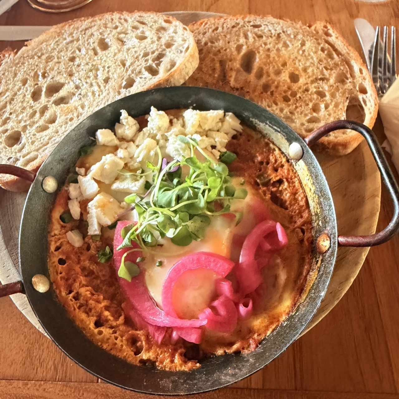 Desayuno - Shakshuka