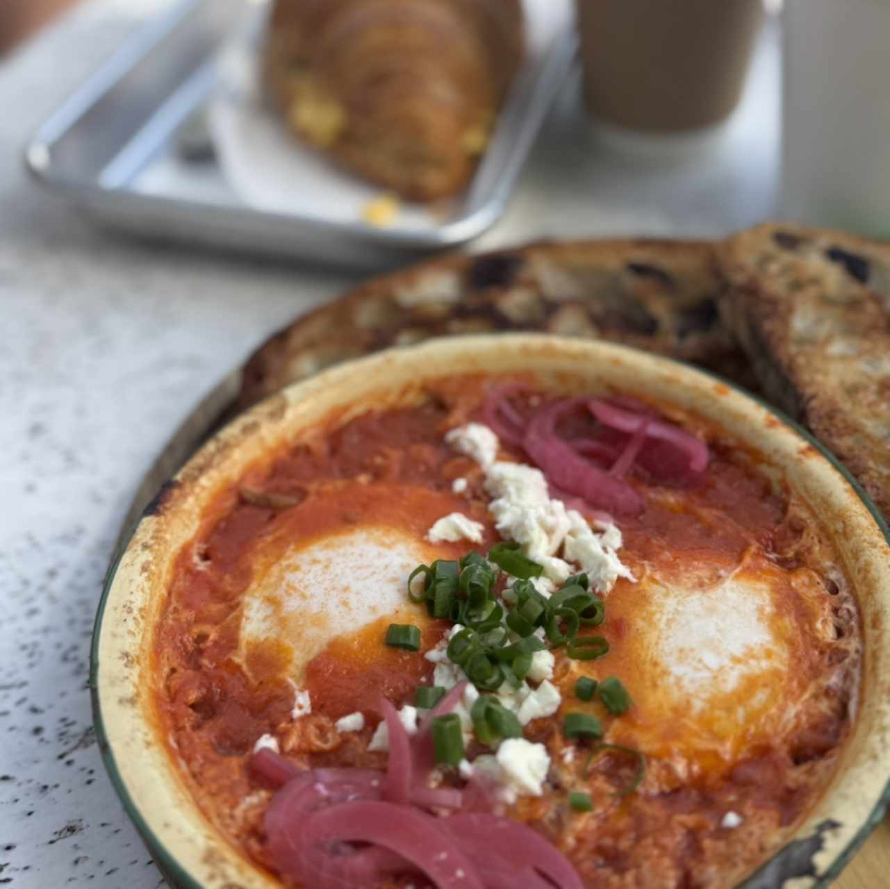 Desayuno - Shakshuka