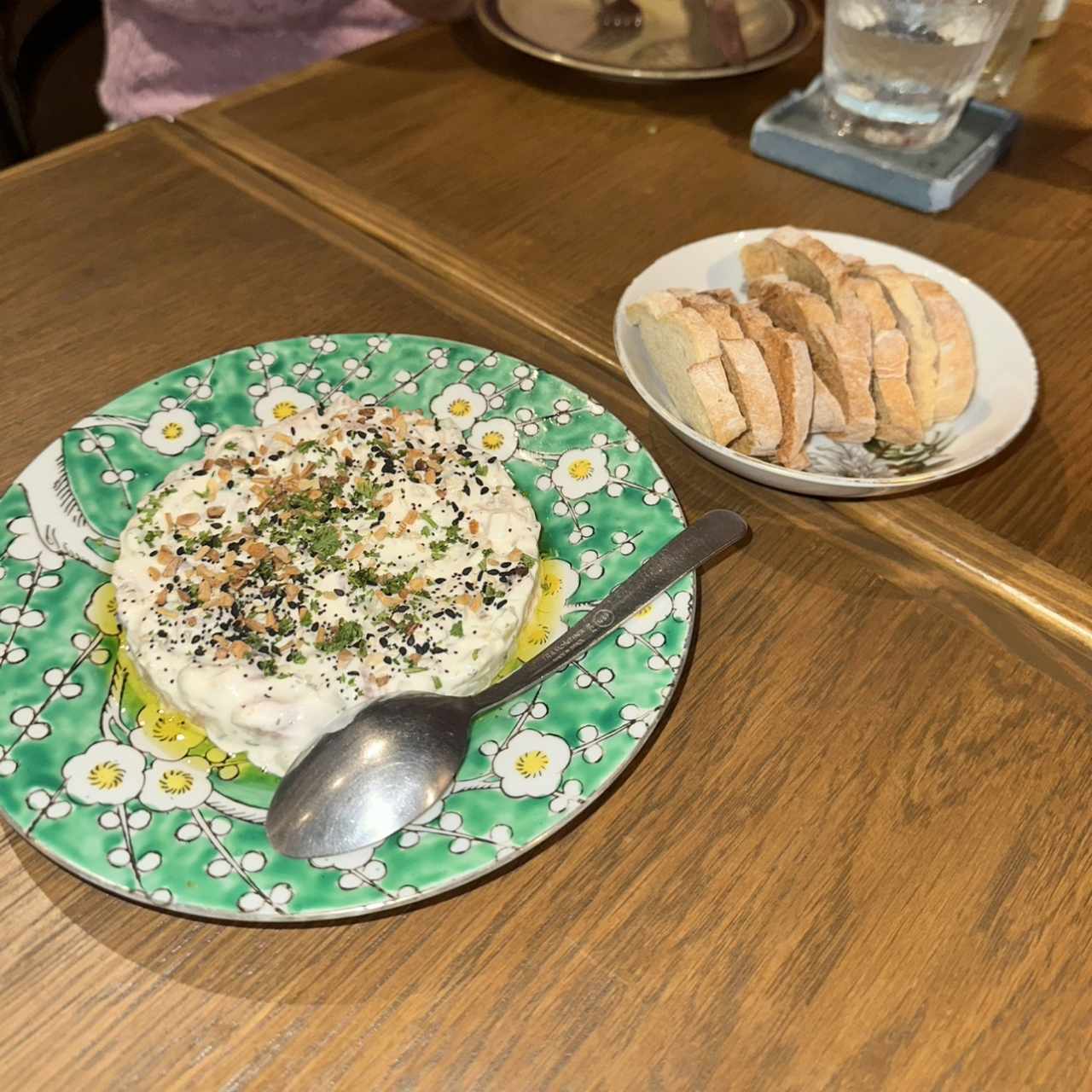 Tartare de Salmon