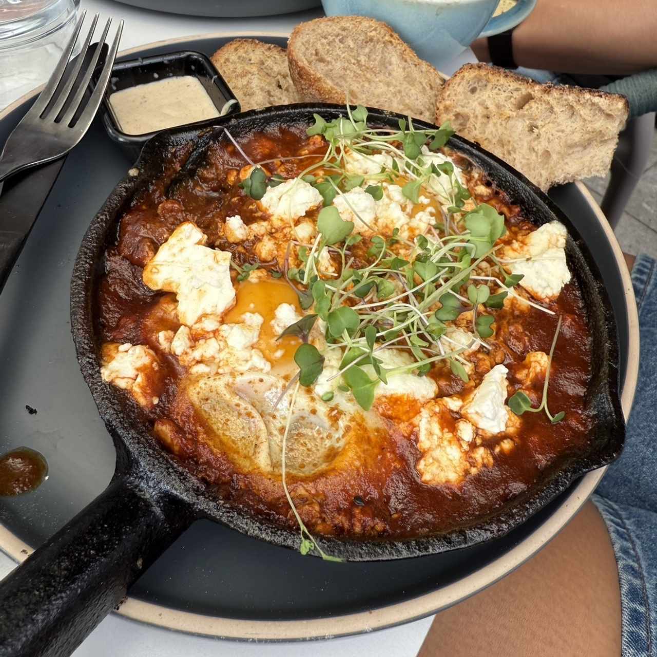 SAN SHAKSHUKA