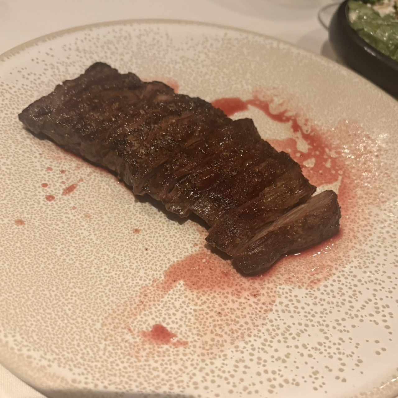 Entraña