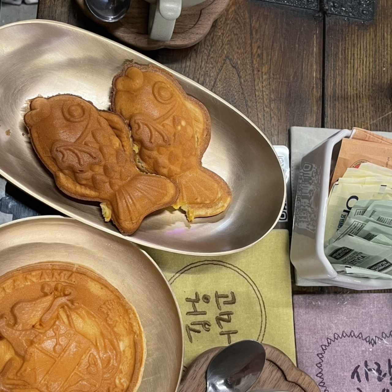 Street Food - Bungeo Pan