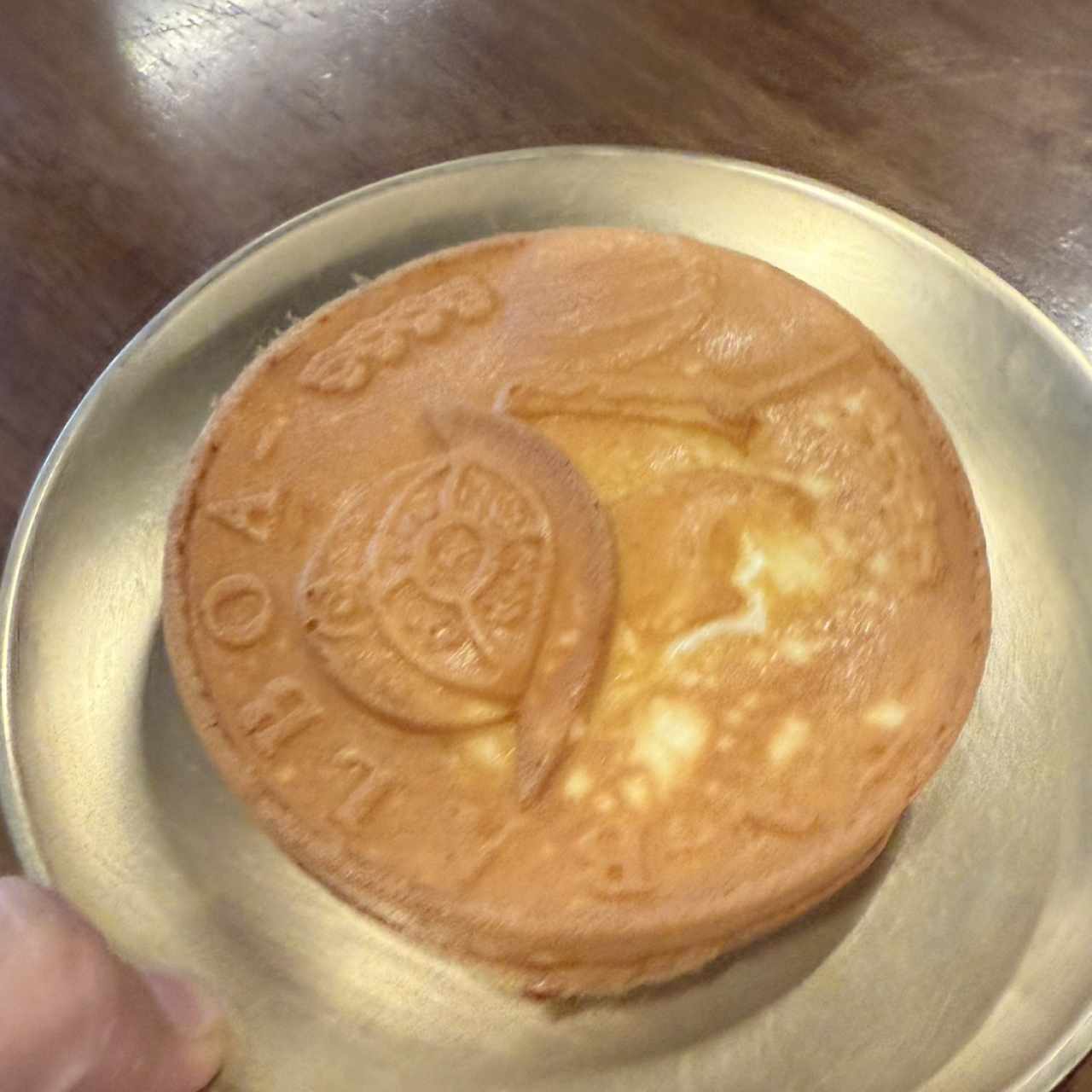 Street Food - Balboa Pan