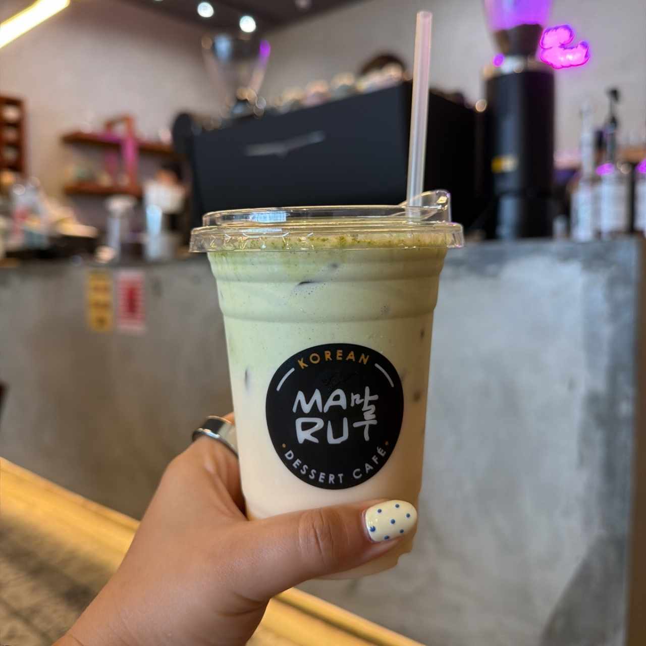 Iced banana matcha