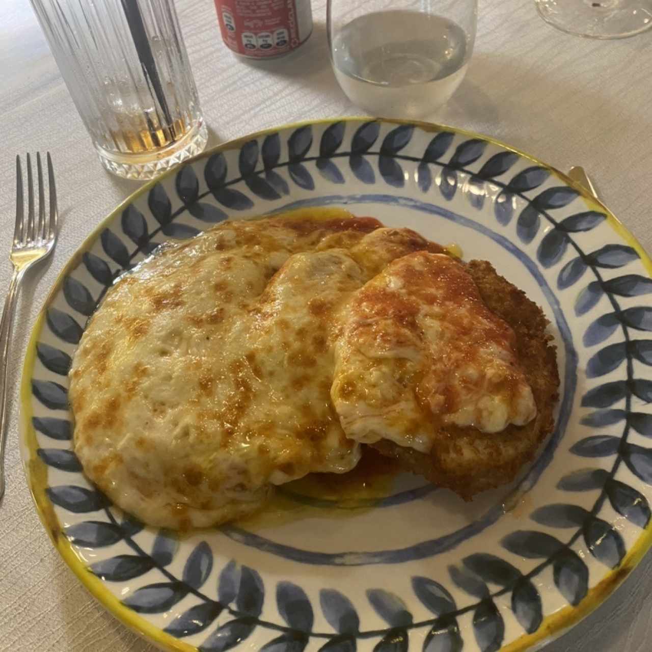 Cotoletta Parmigiana