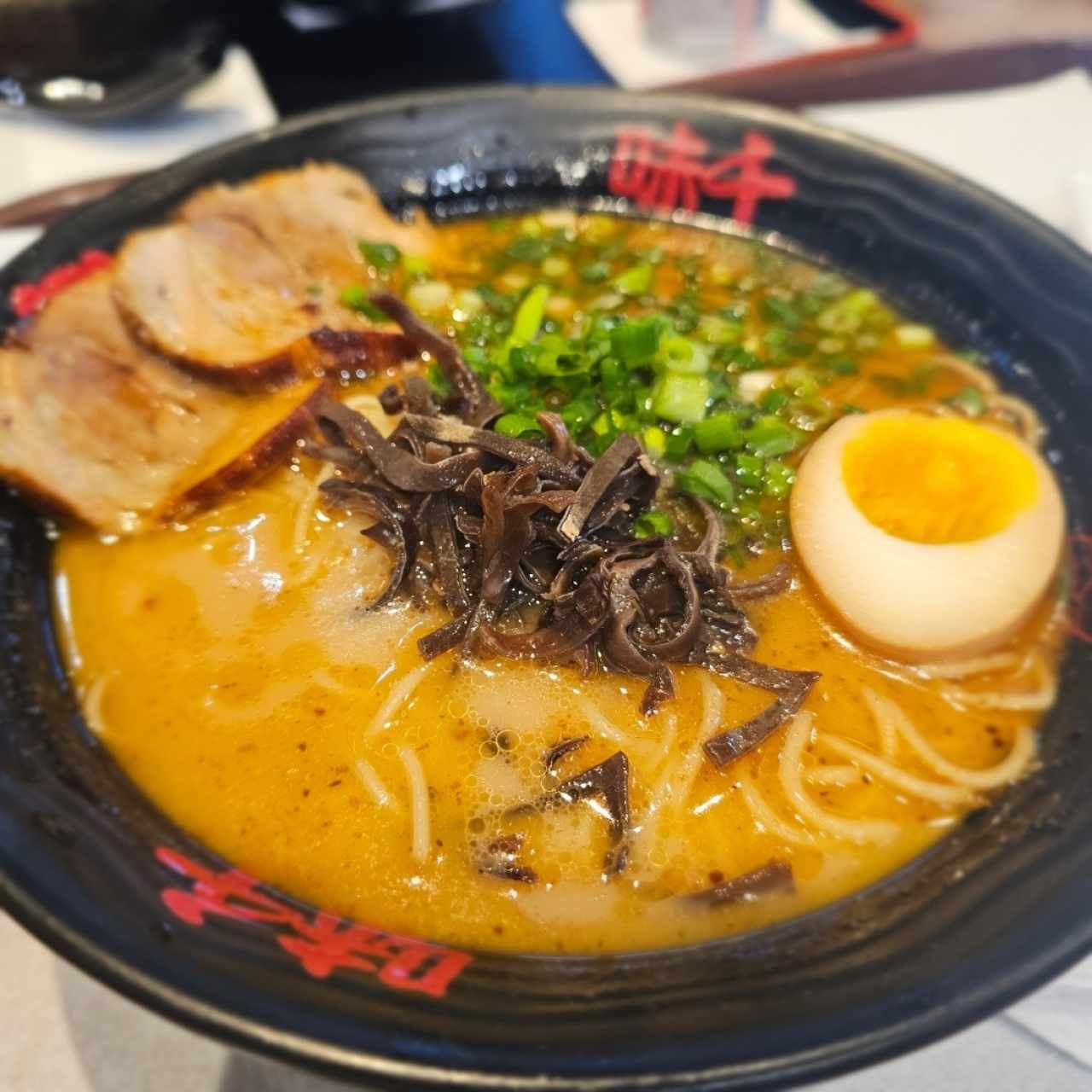 Ramen 