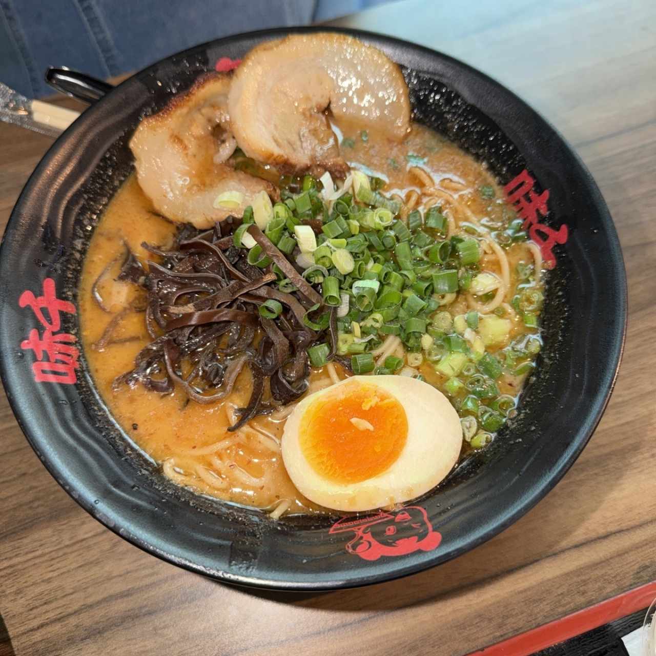 Ajisen ramen tradicional