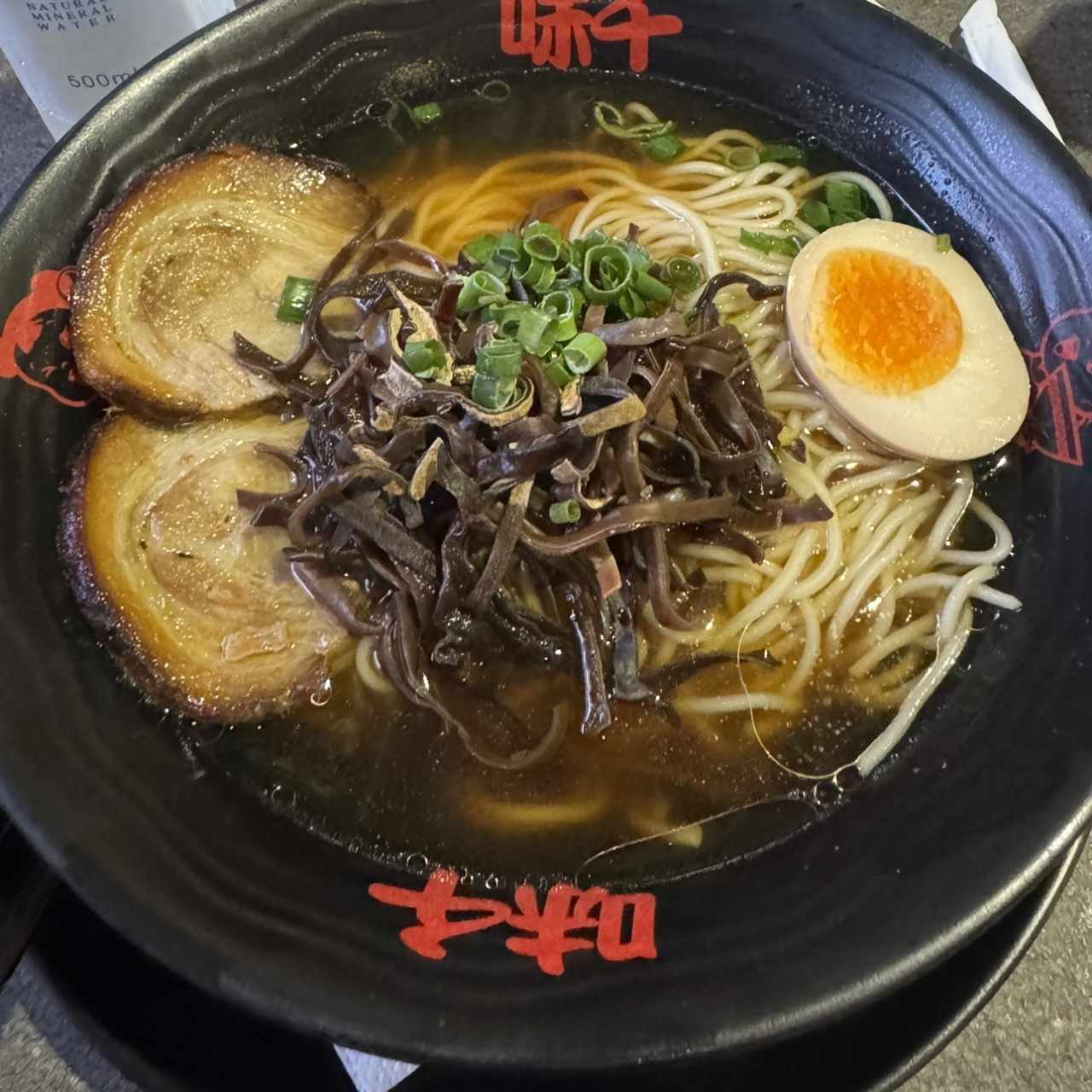Shoyu ramen