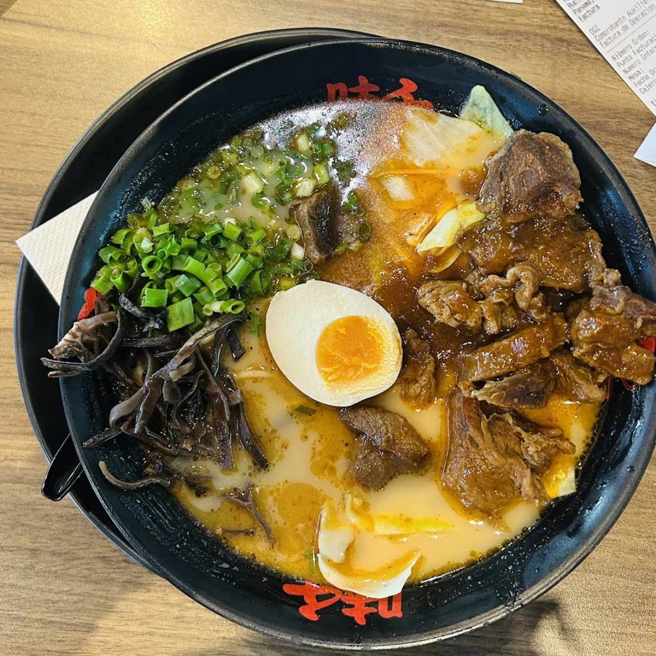 Mara Spicy Beef Ramen