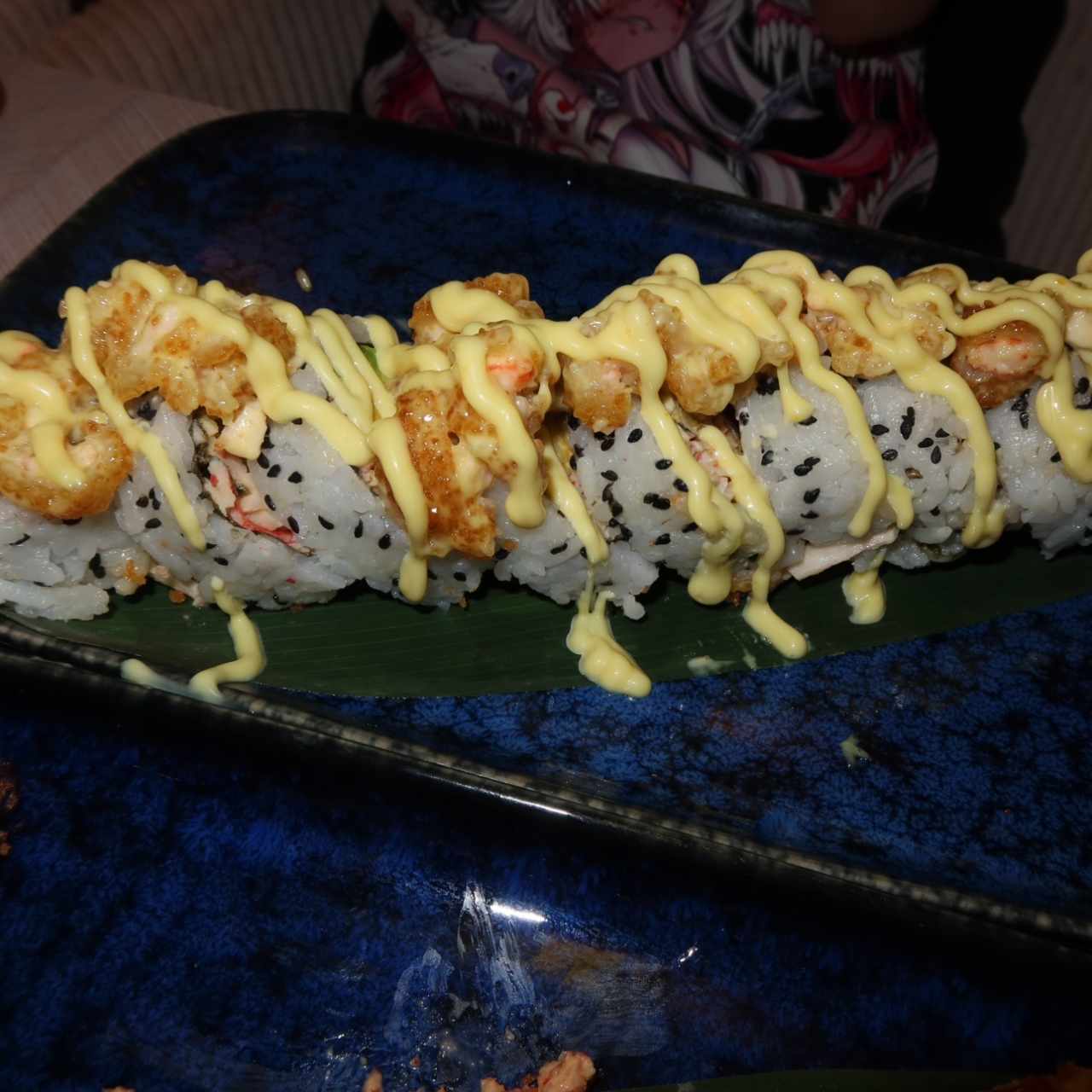 Fuji ebi