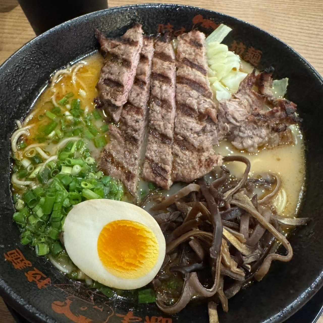 Ramen