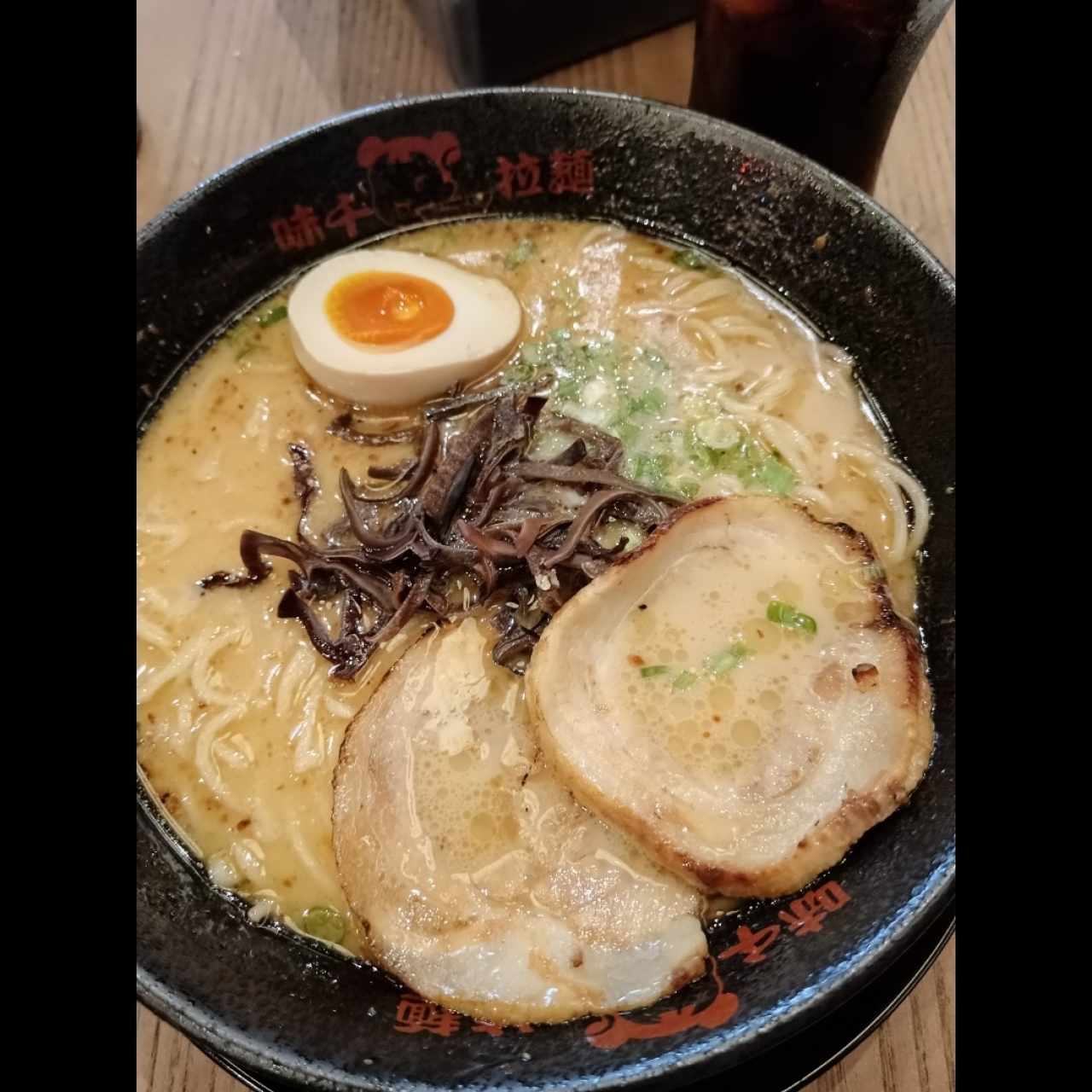 Ajisen Ramen 
