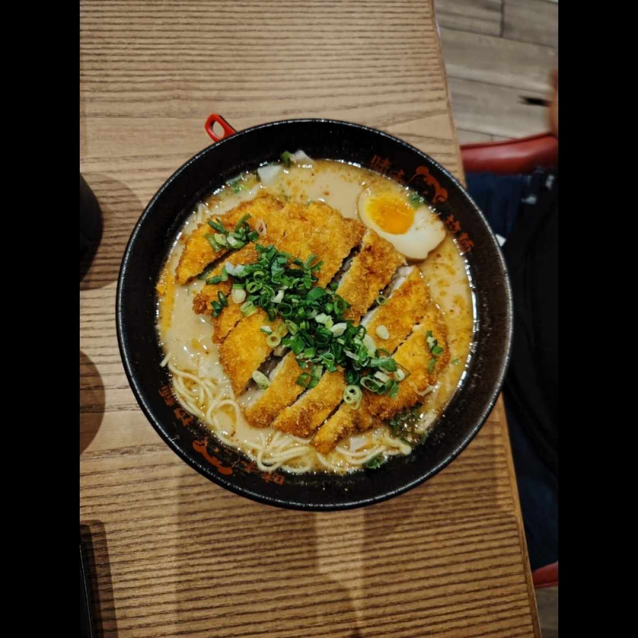 chicken katsu ramen