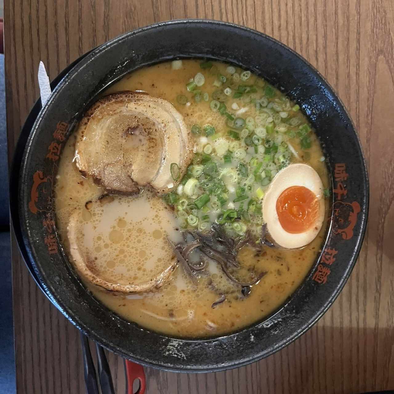 Best Seller - Ajisen Ramen