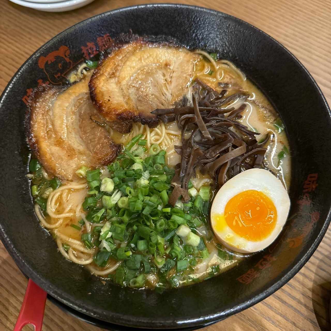 Fideos - Ajisen Ramen