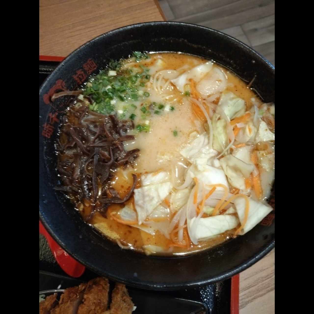 Best Seller - Katsu Ramen