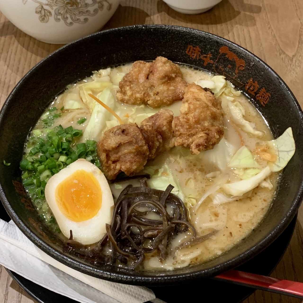 Ramen de Pollo frito Japonés 