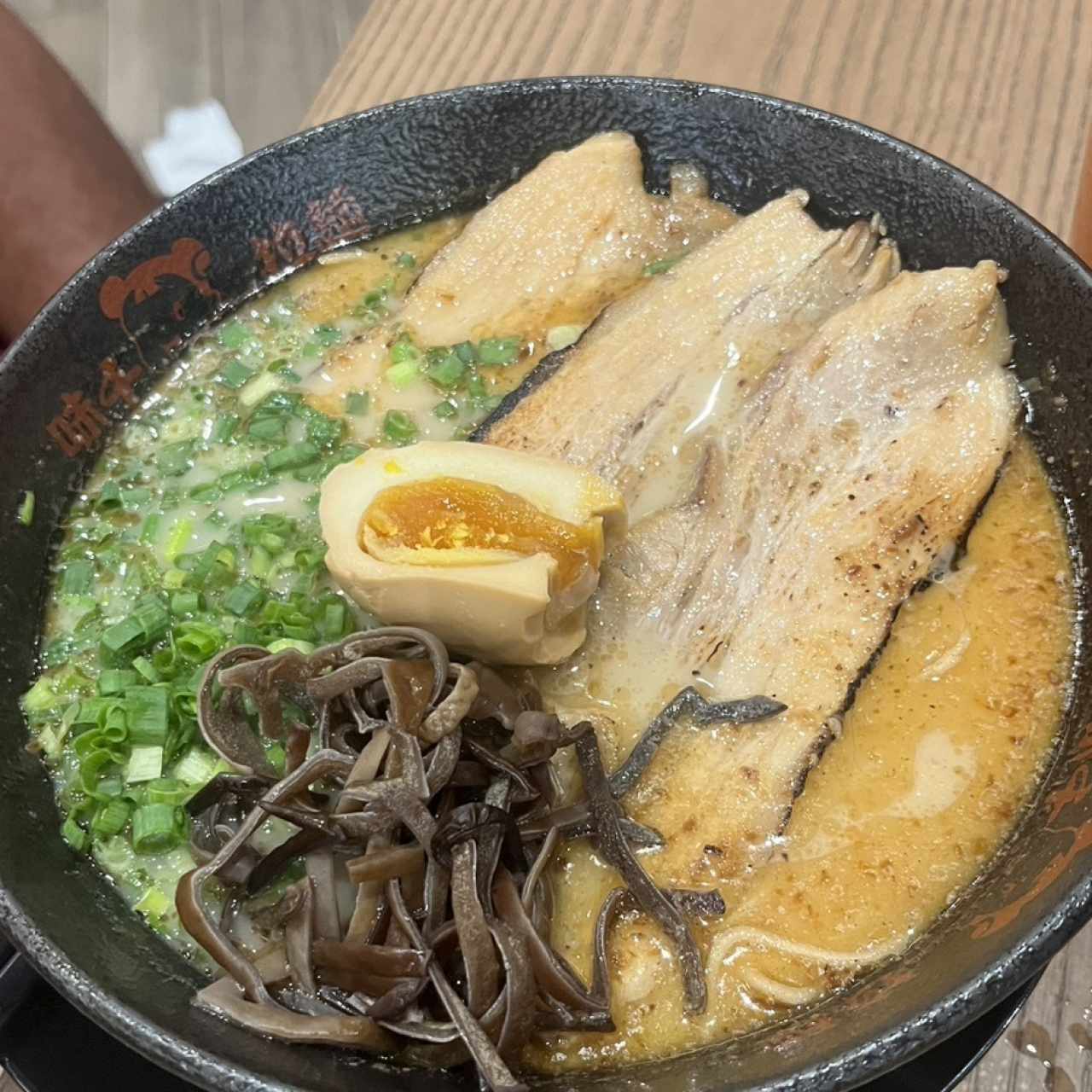Ajisen Ramen
