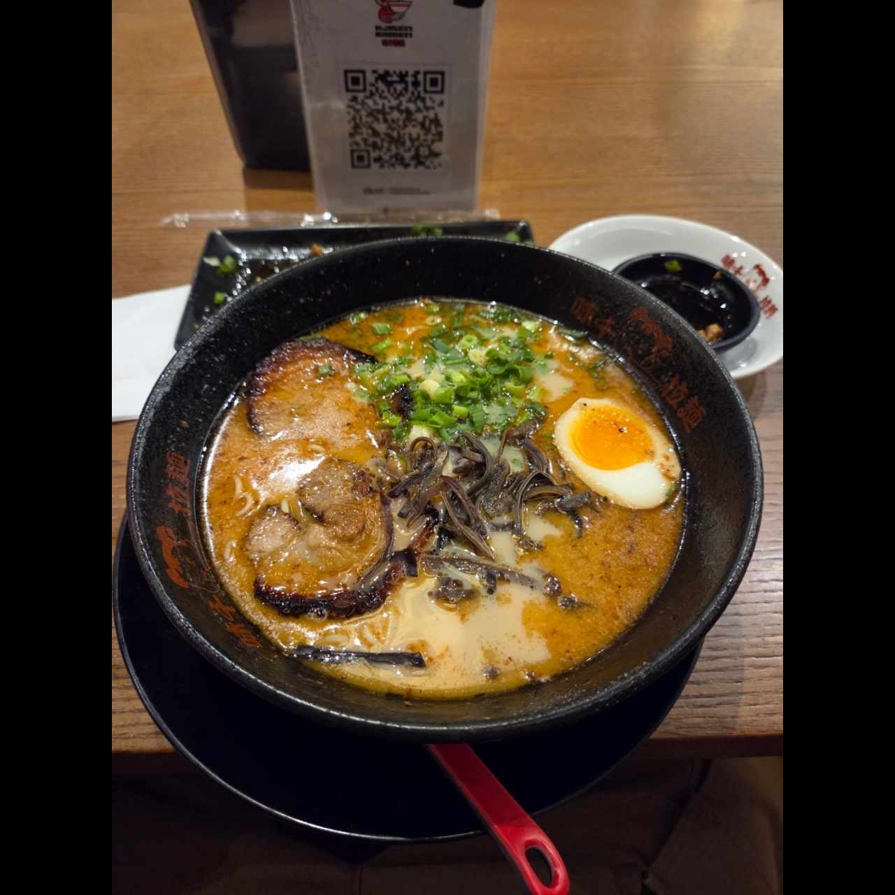 Fideos - Ajisen Ramen 6.5/10