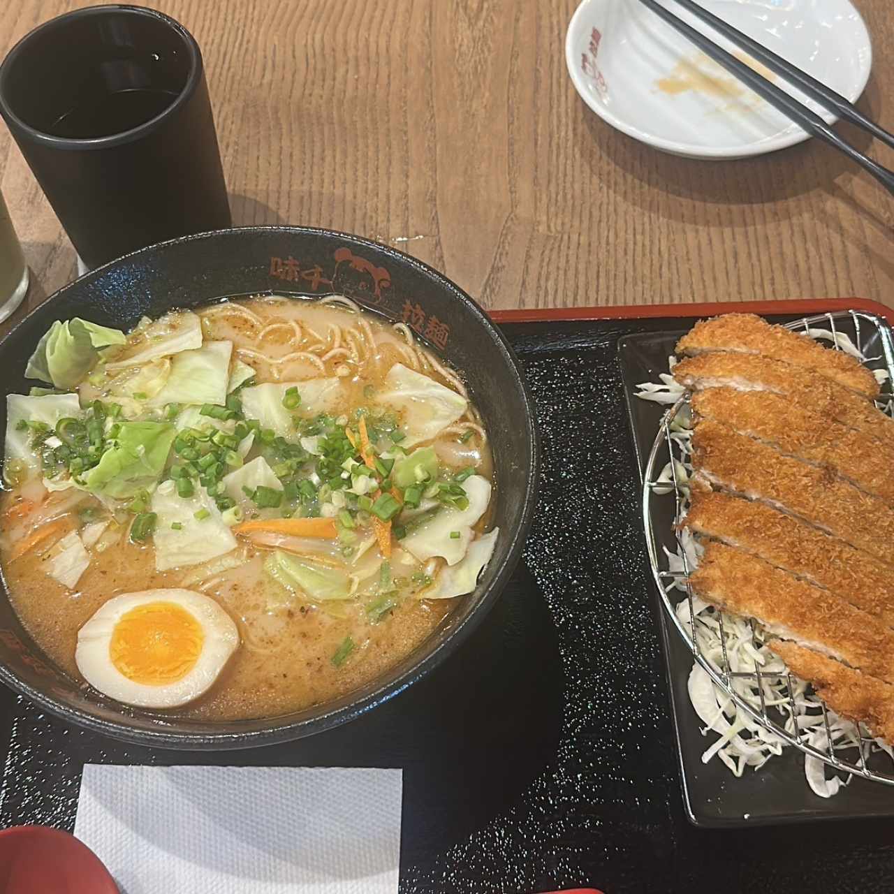 Ramen chicken katsup