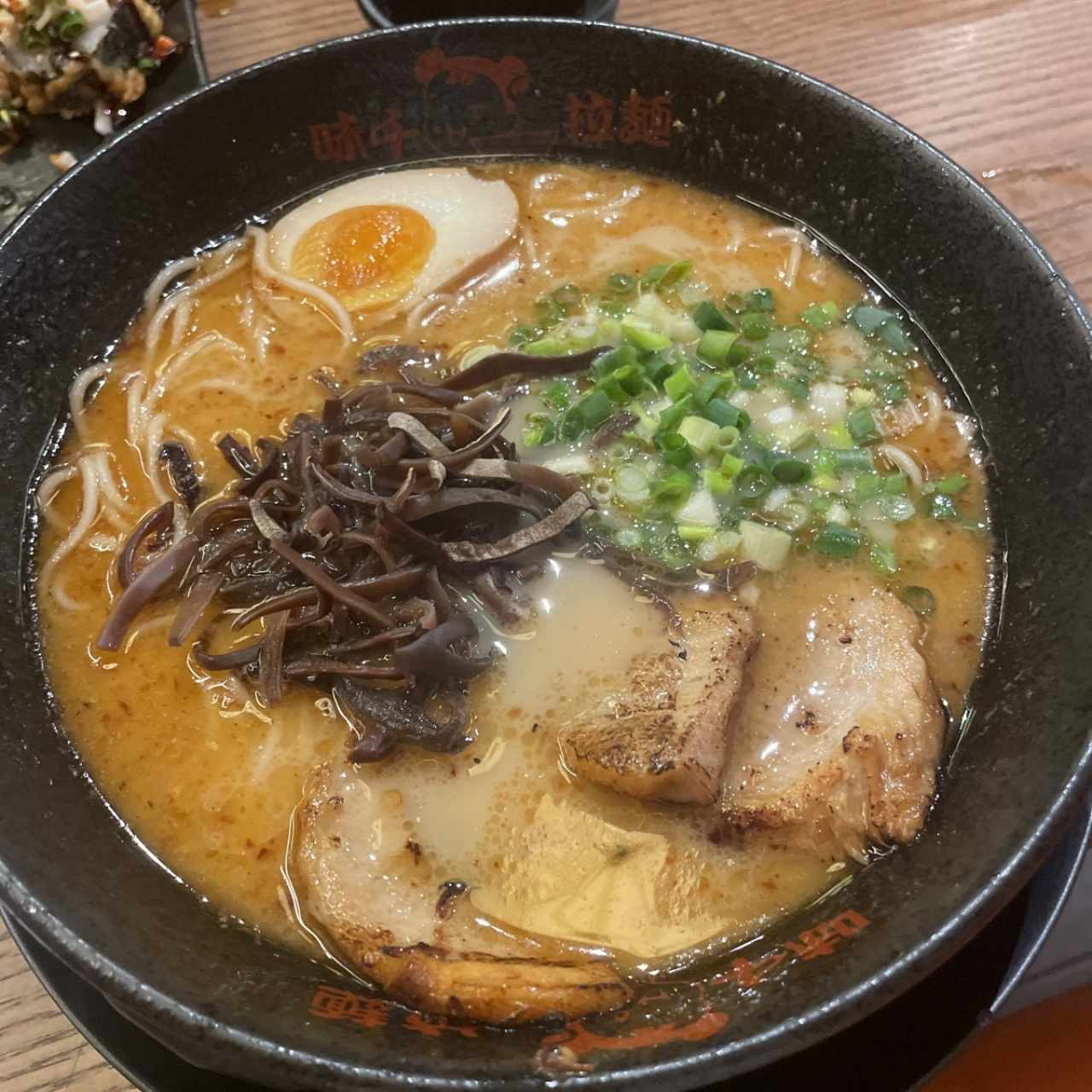 Best Seller - Ajisen Ramen